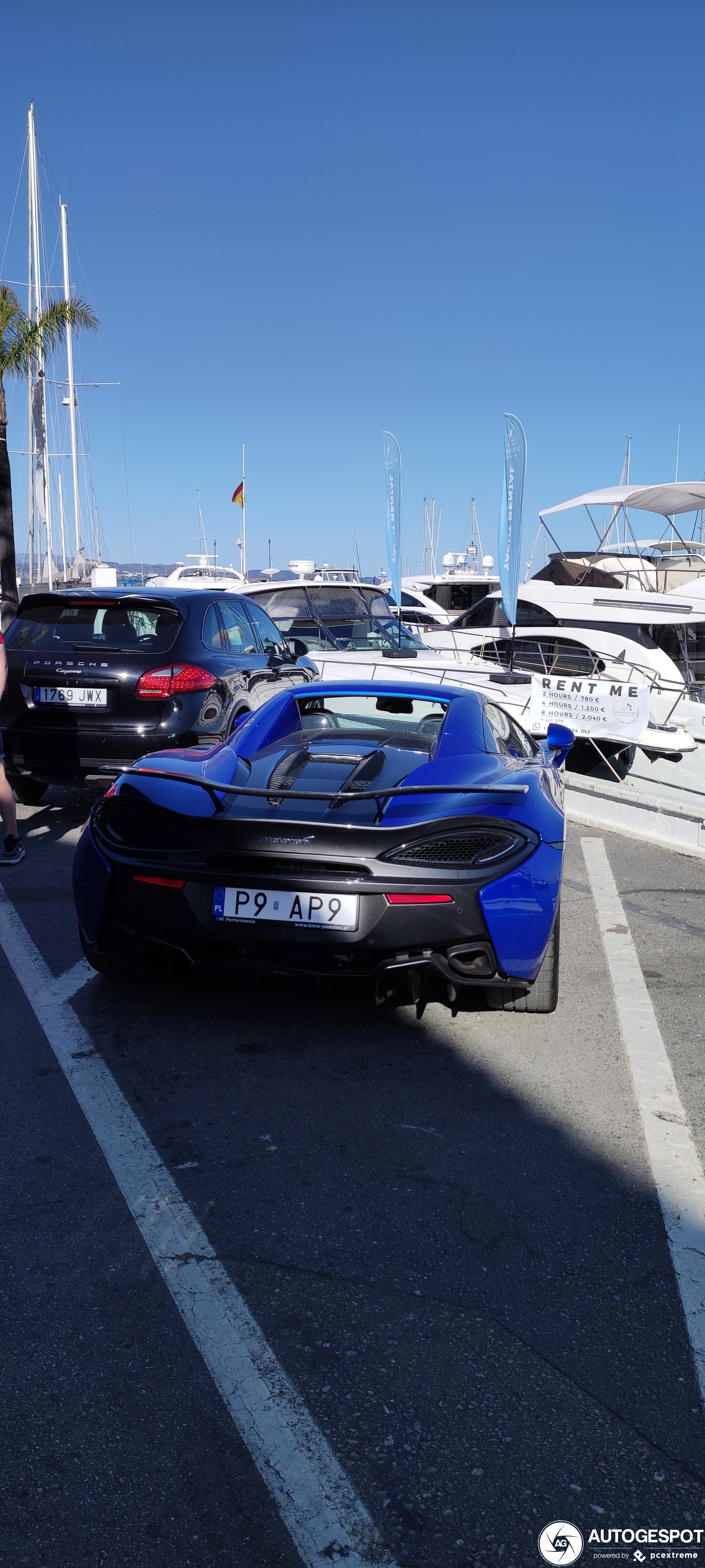 McLaren 570S Spider