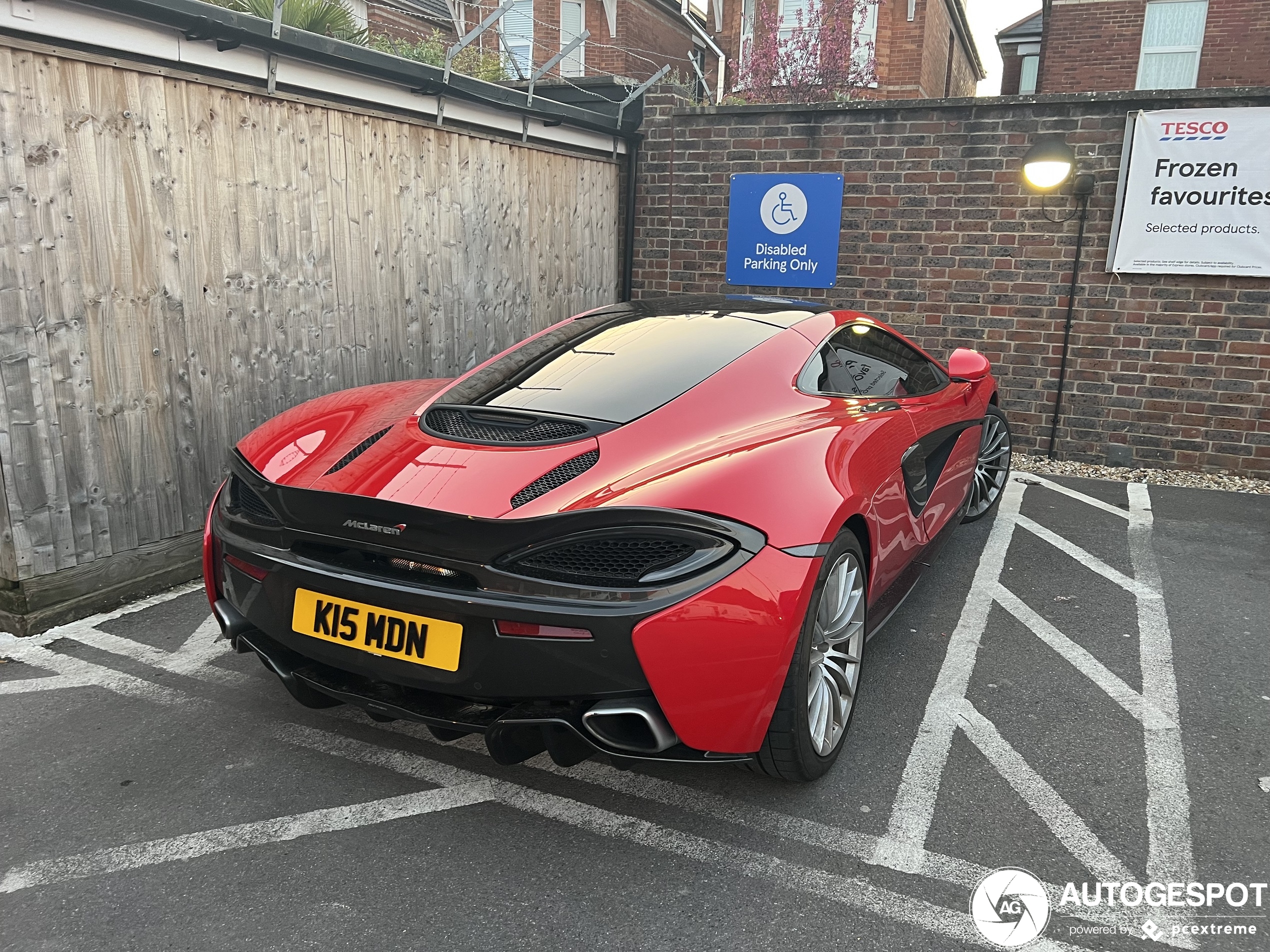 McLaren 570GT