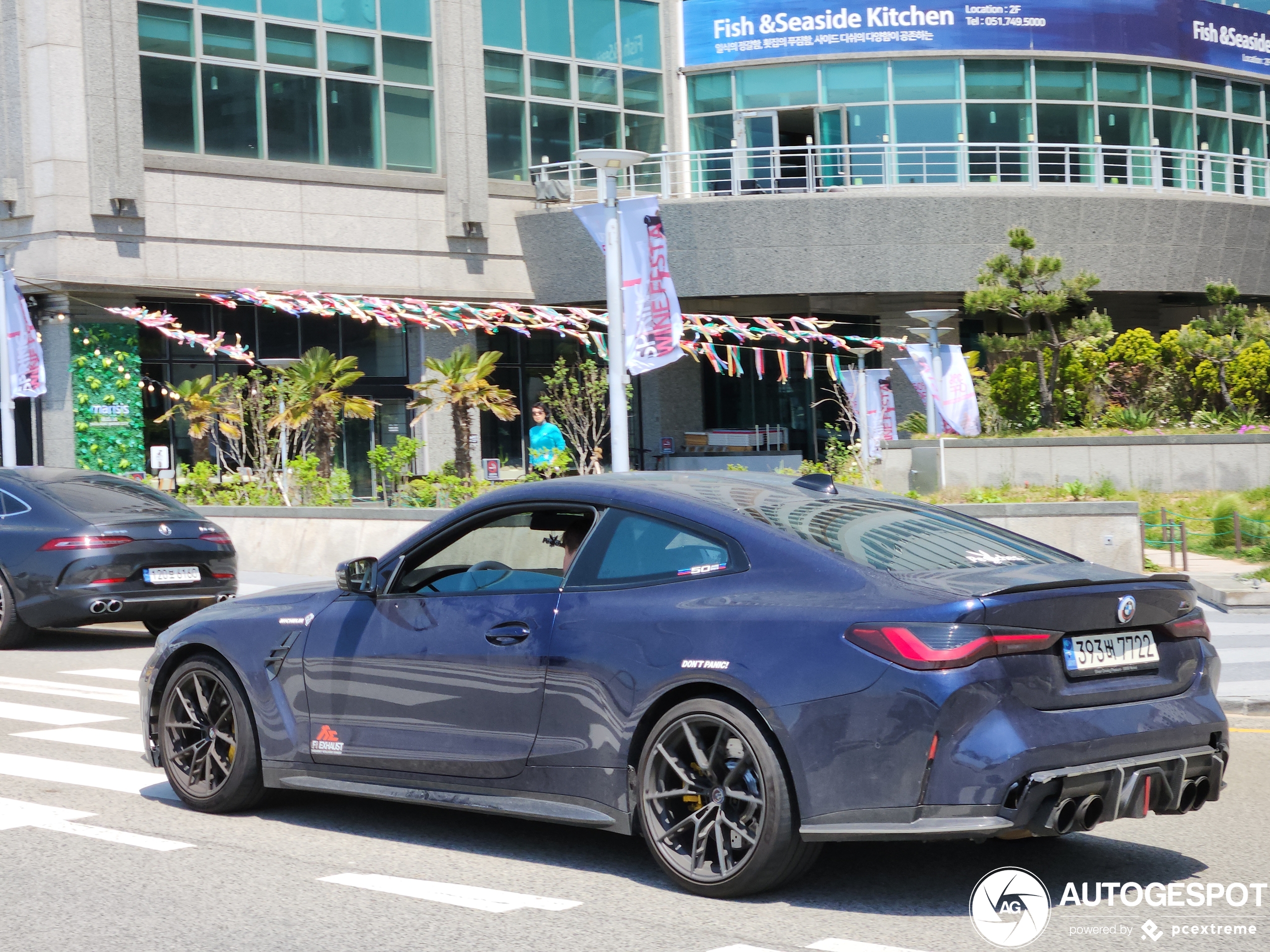 BMW M4 G82 Coupé Competition