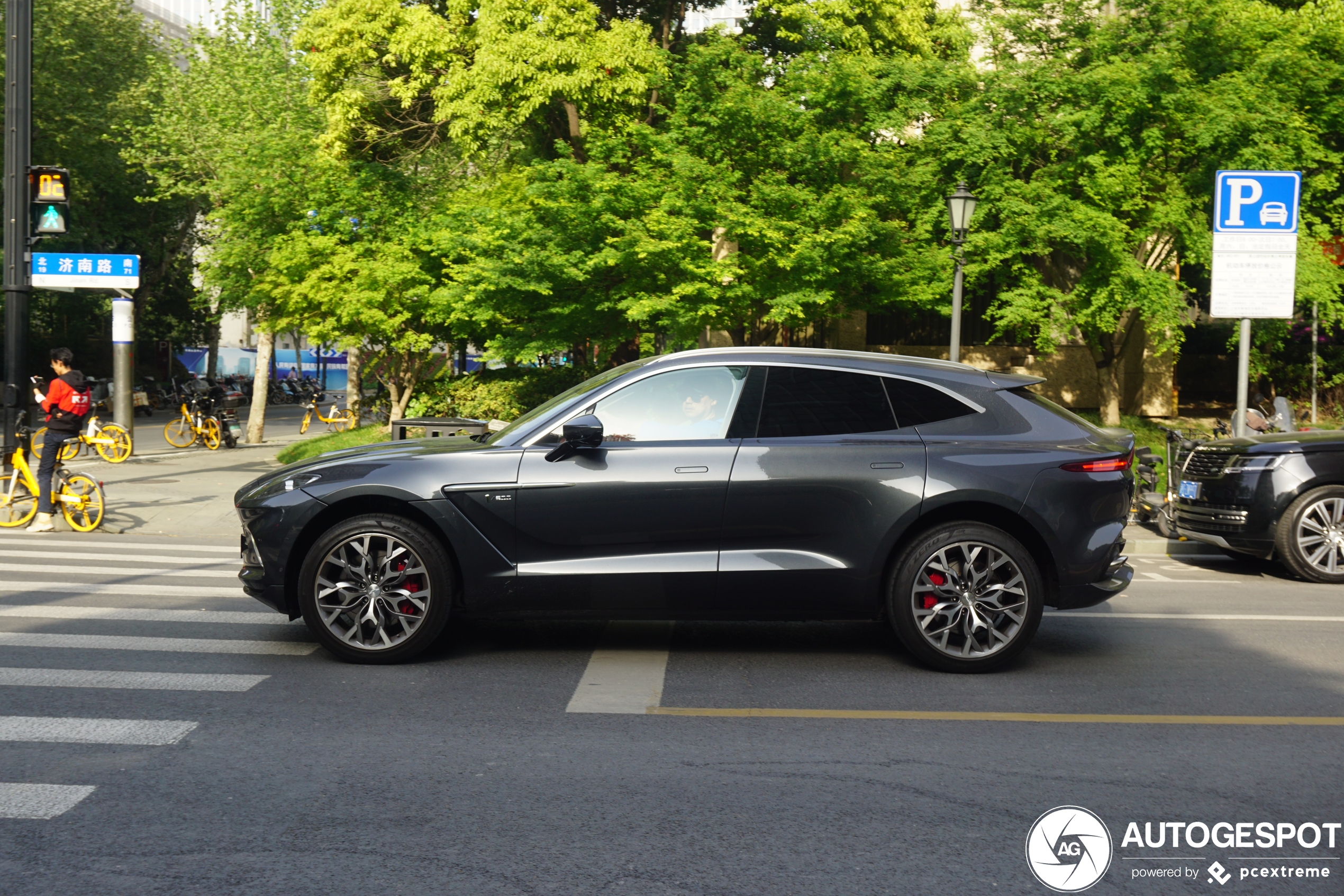 Aston Martin DBX