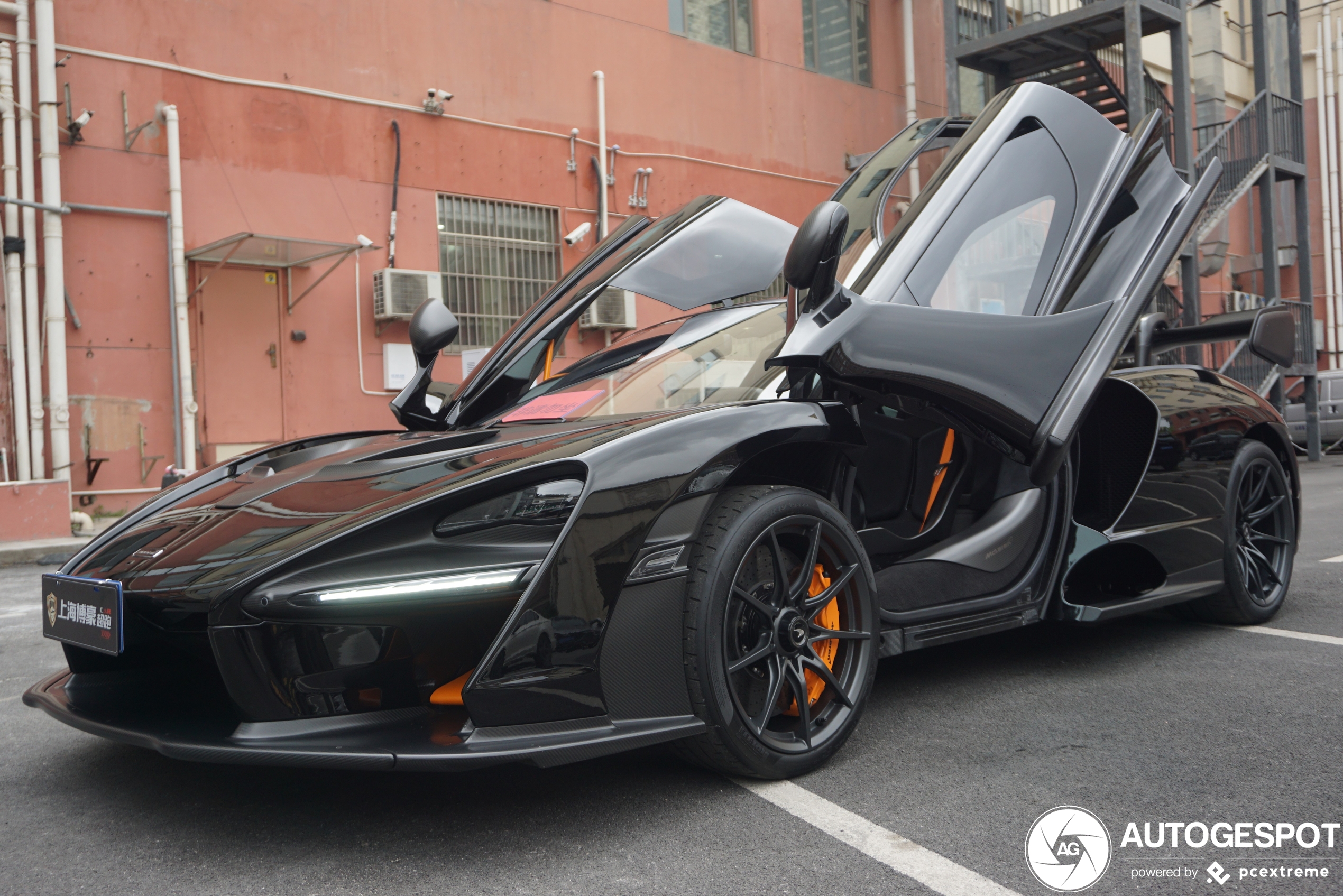 McLaren Senna