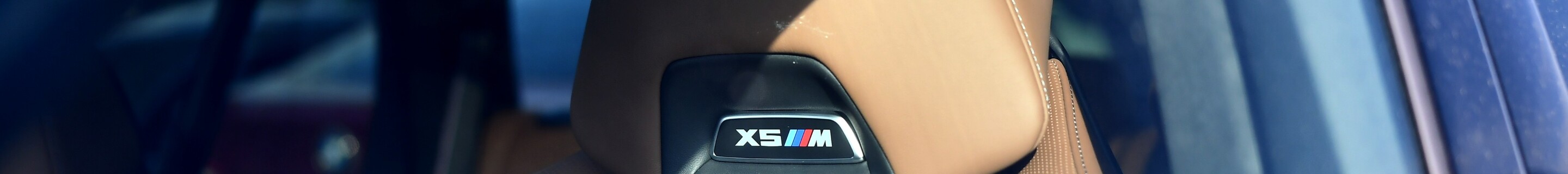 BMW X5 M F95 Competition