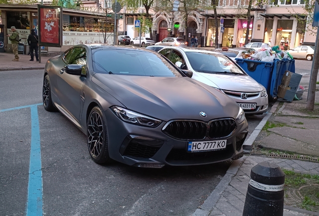 BMW M8 F92 Coupé Competition