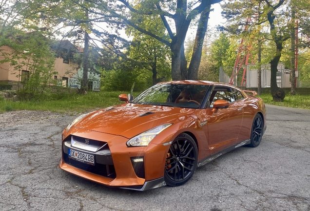 Nissan GT-R 2017