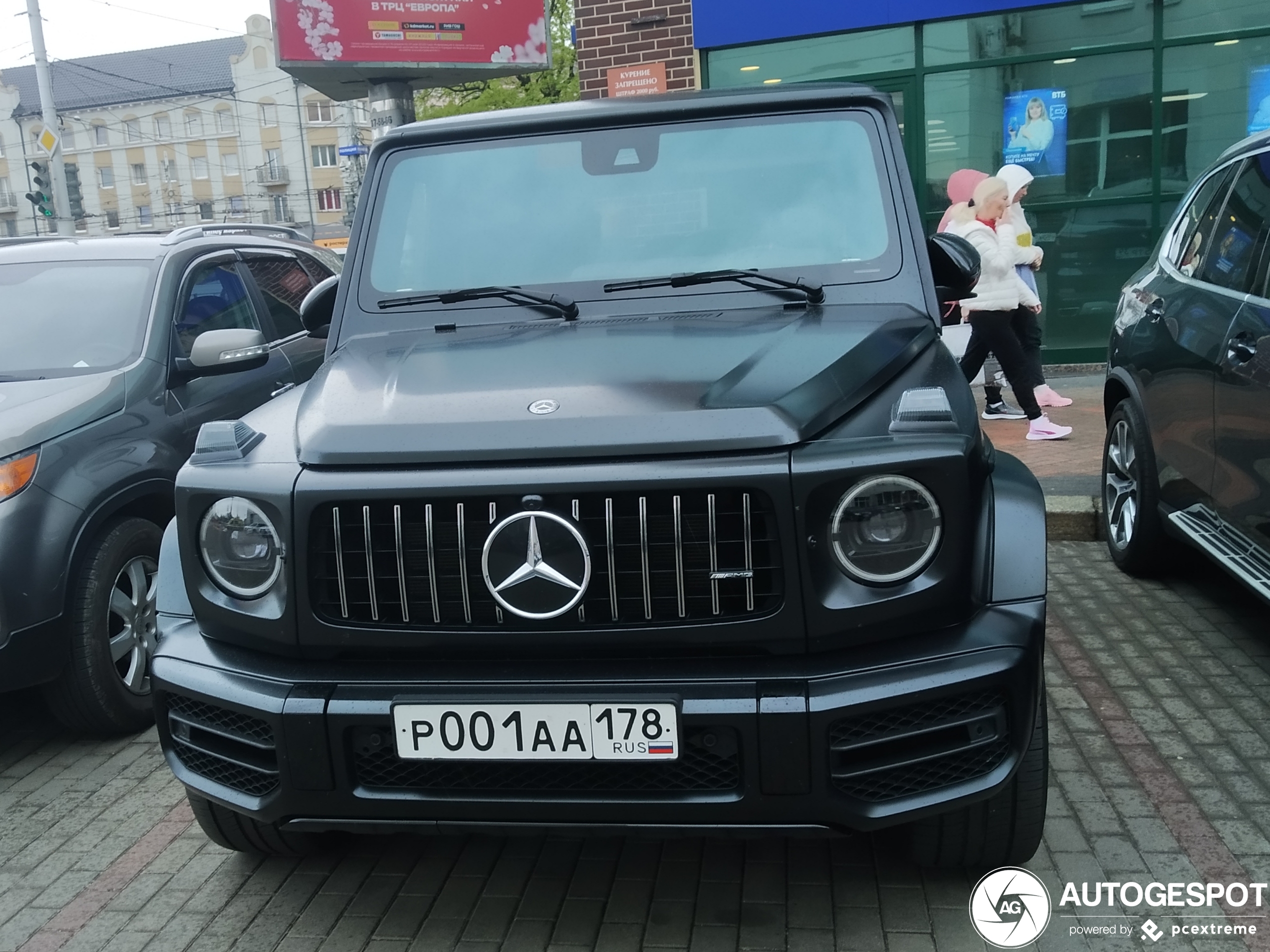 Mercedes-AMG G 63 W463 2018 Edition 1