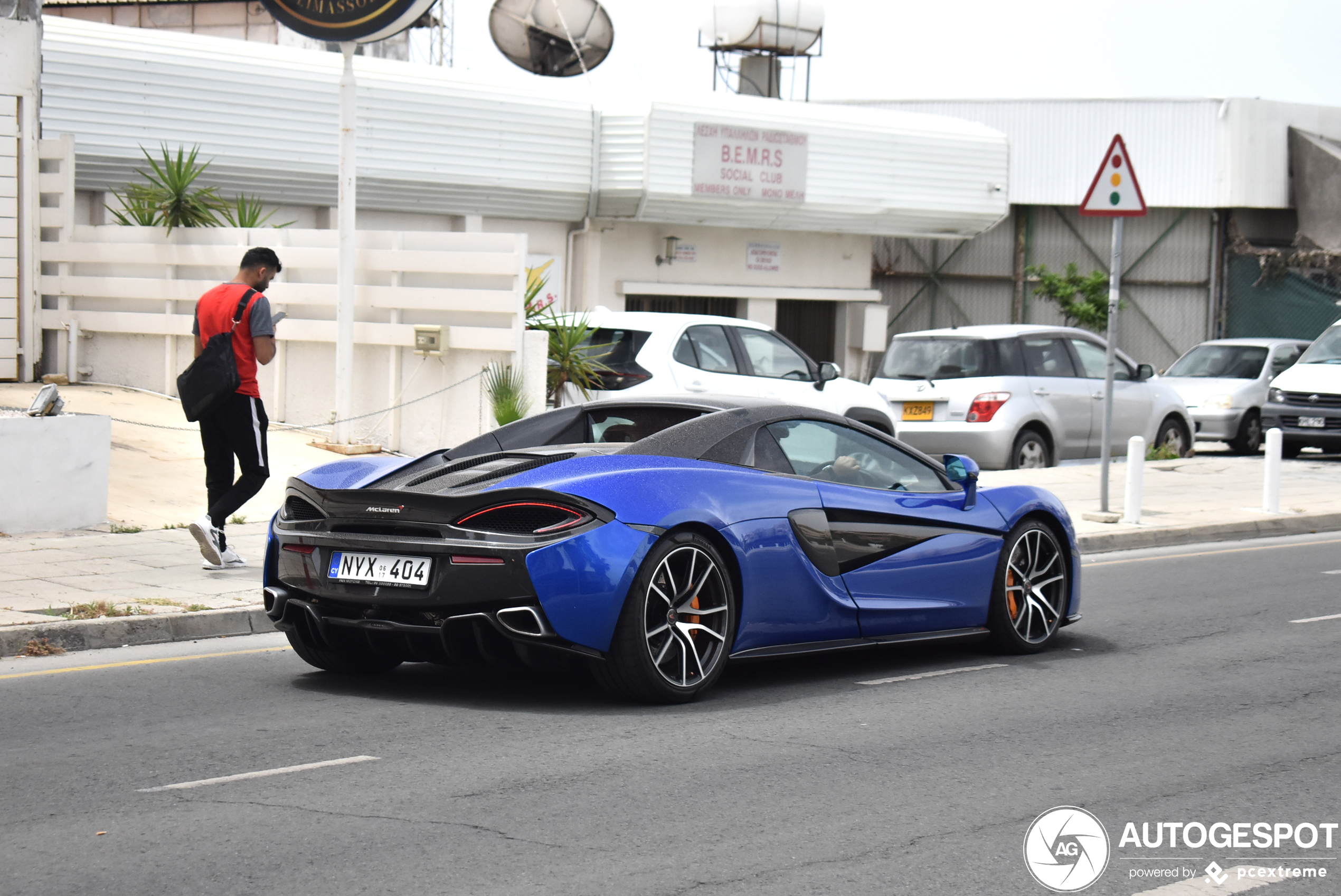 McLaren 570S Spider