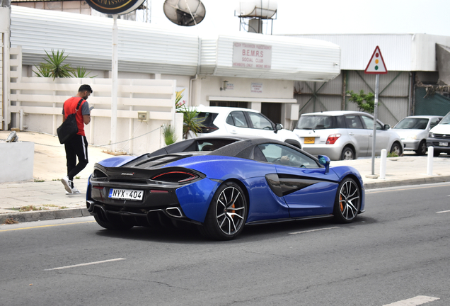 McLaren 570S Spider