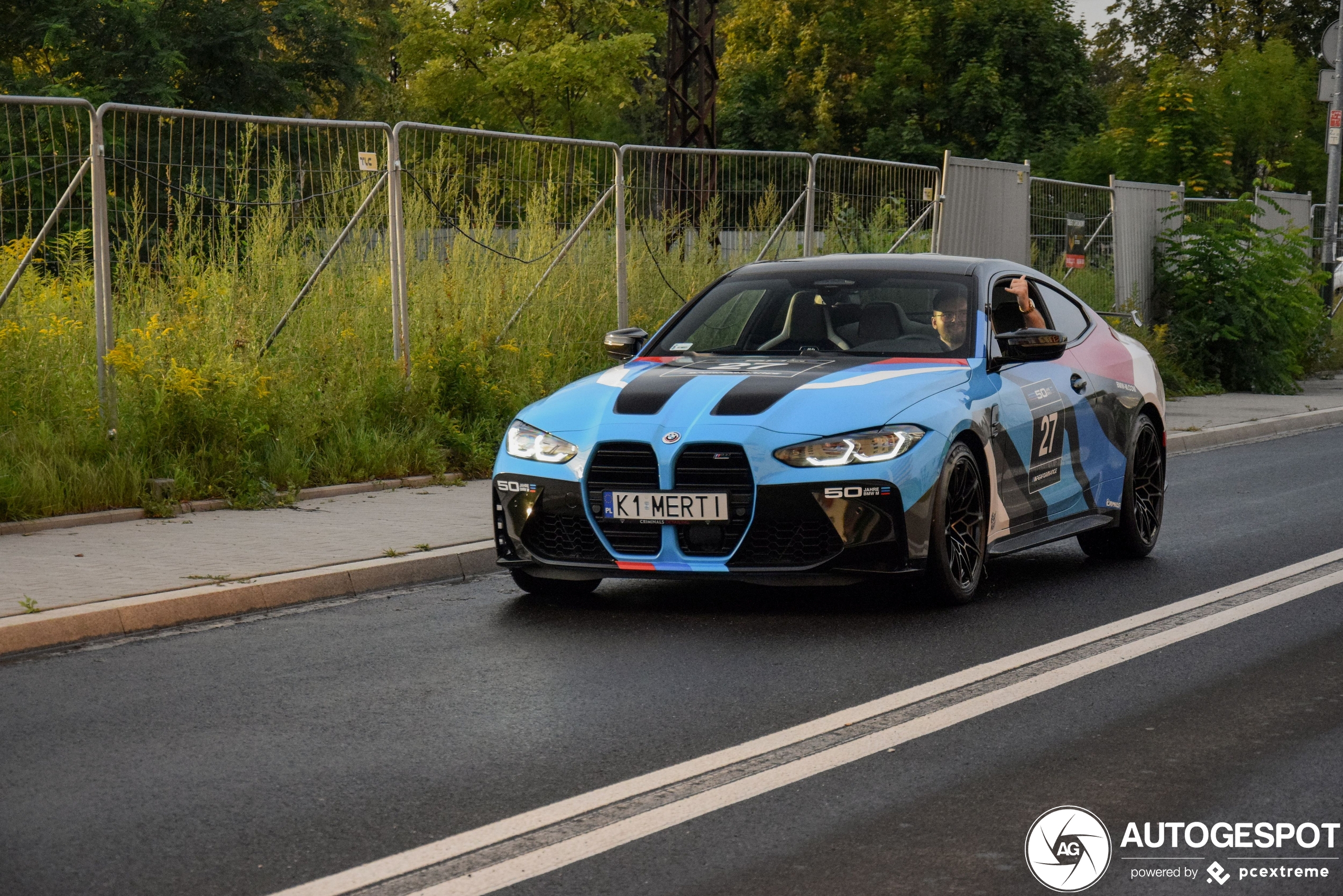 BMW M4 G82 Coupé Competition