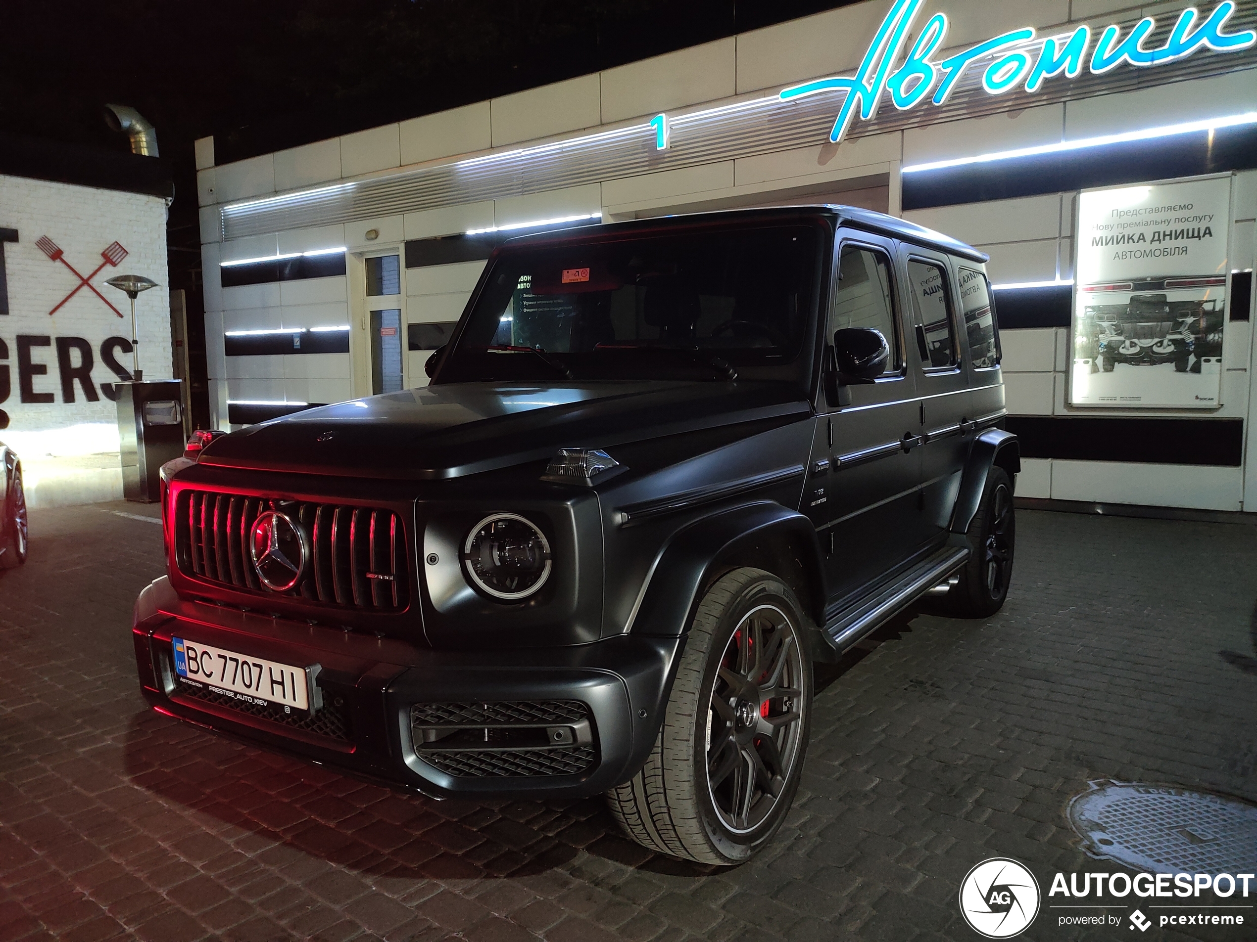 Mercedes-AMG G 63 W463 2018