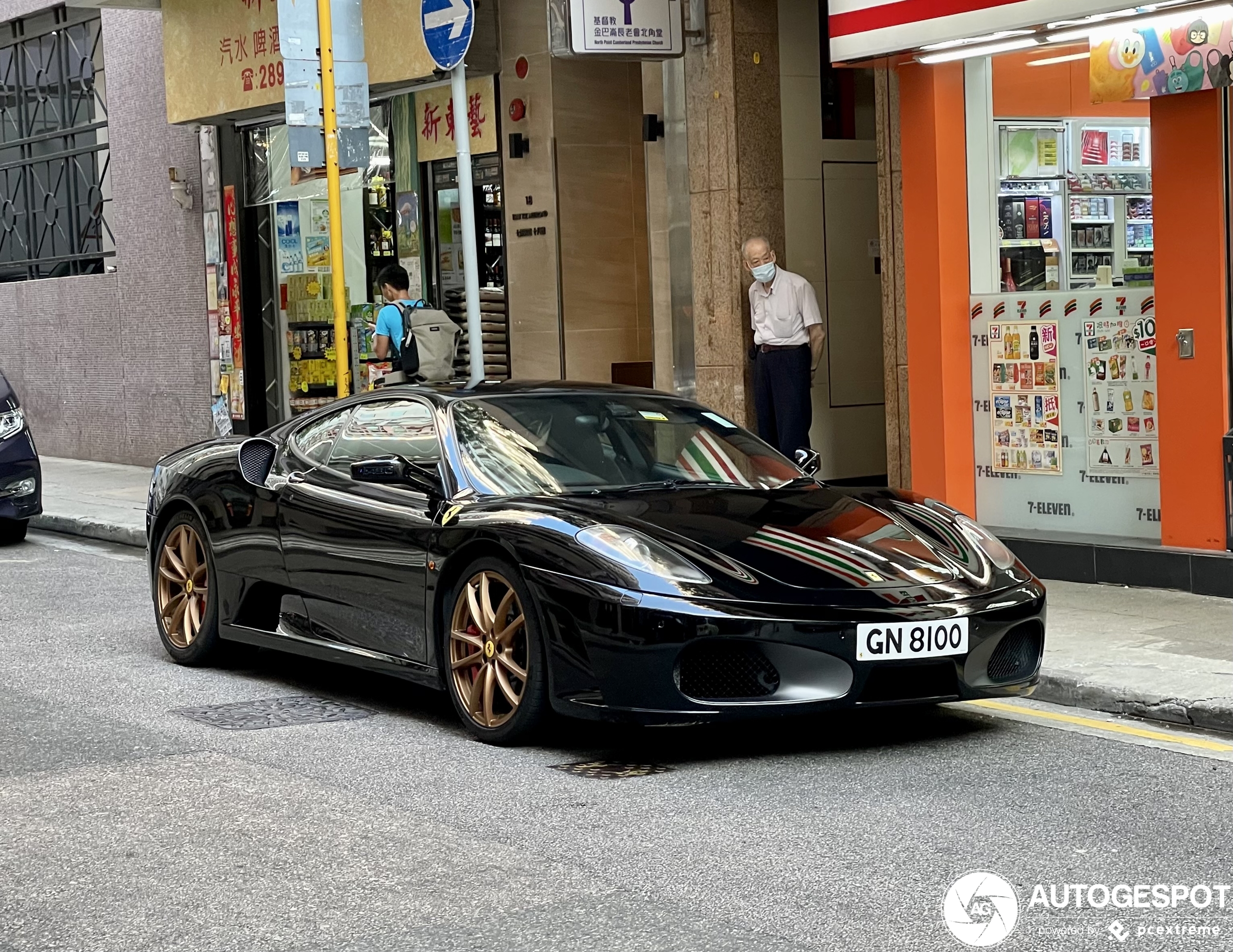 Ferrari F430