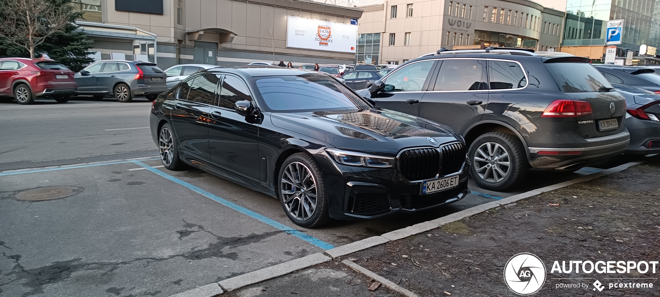 BMW M760Li xDrive 2019