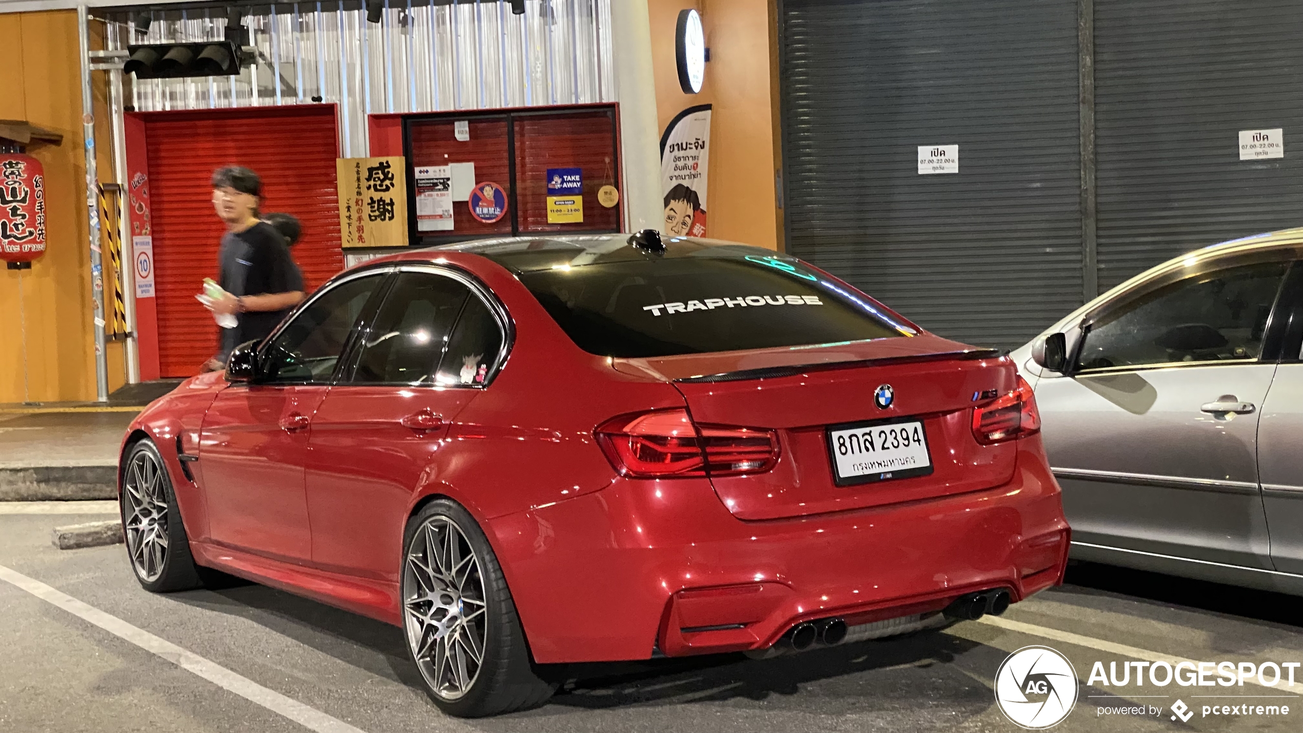 BMW M3 F80 Sedan