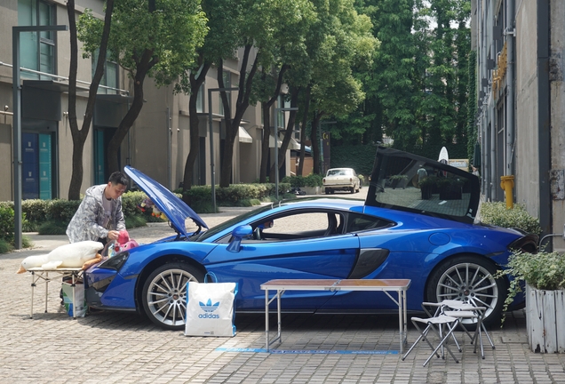 McLaren 570GT