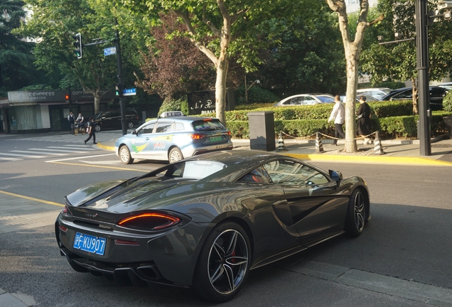 McLaren 570S