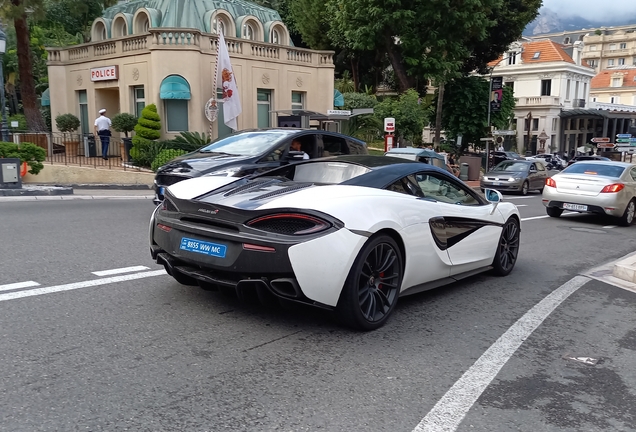 McLaren 570S