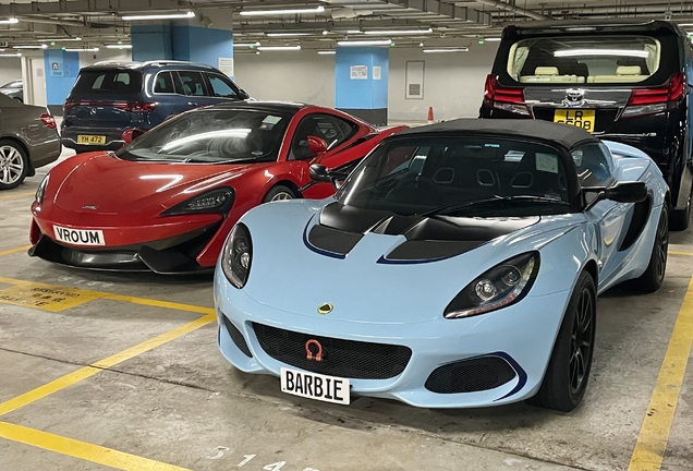 Lotus Elise S3 220 Sport 2017