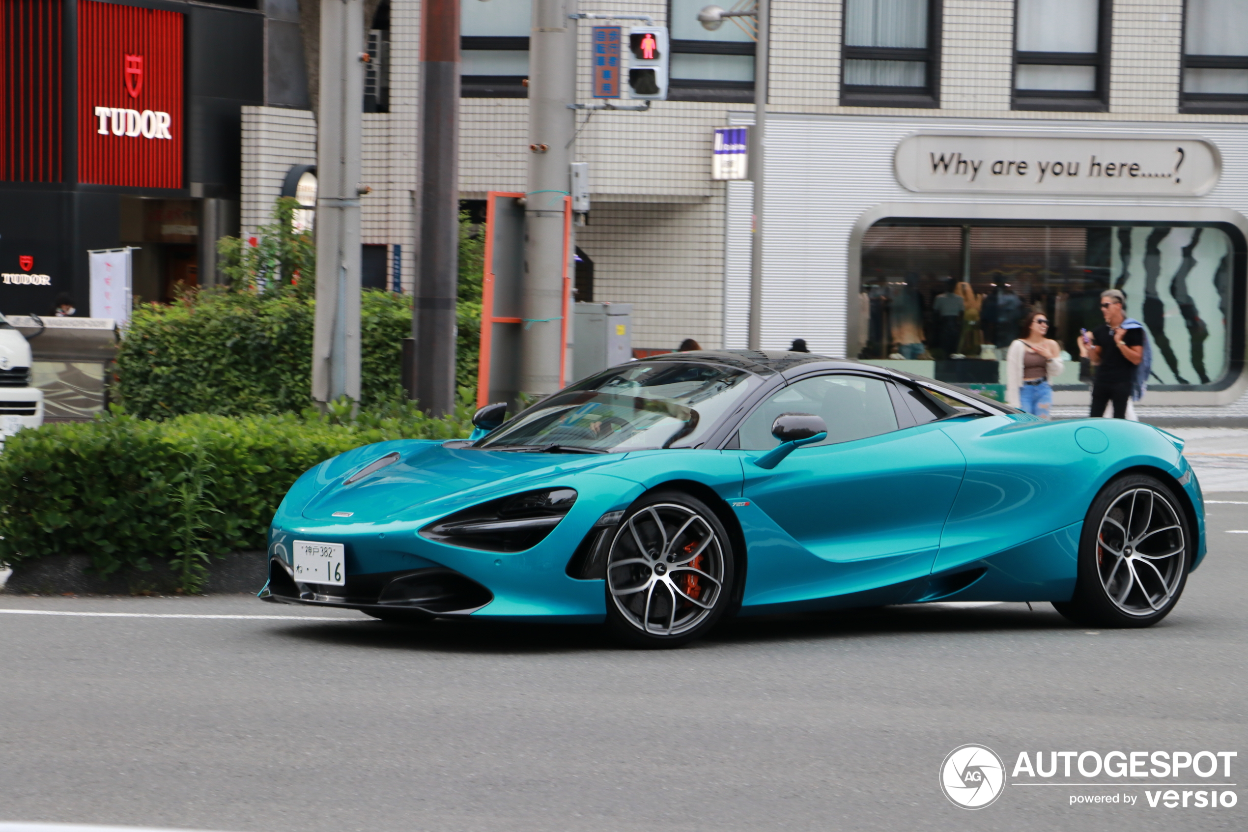 McLaren 720S Spider