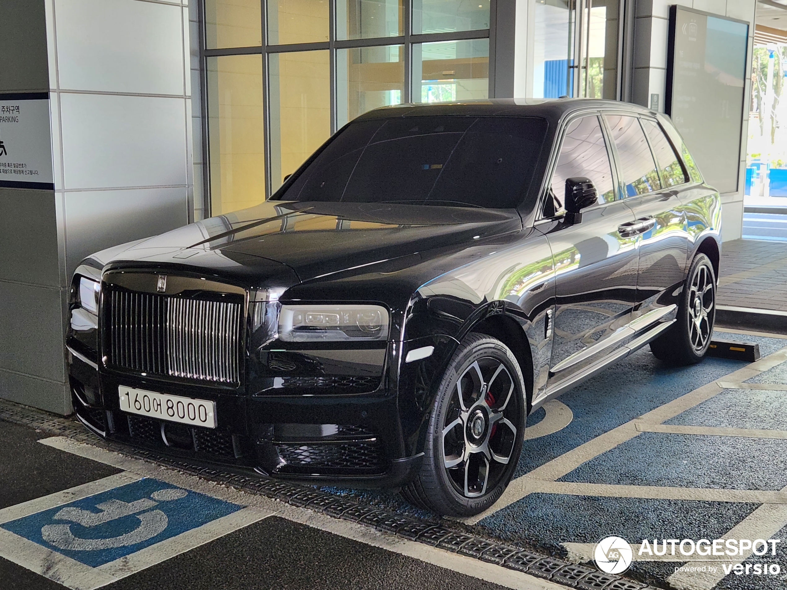 Rolls-Royce Cullinan Black Badge