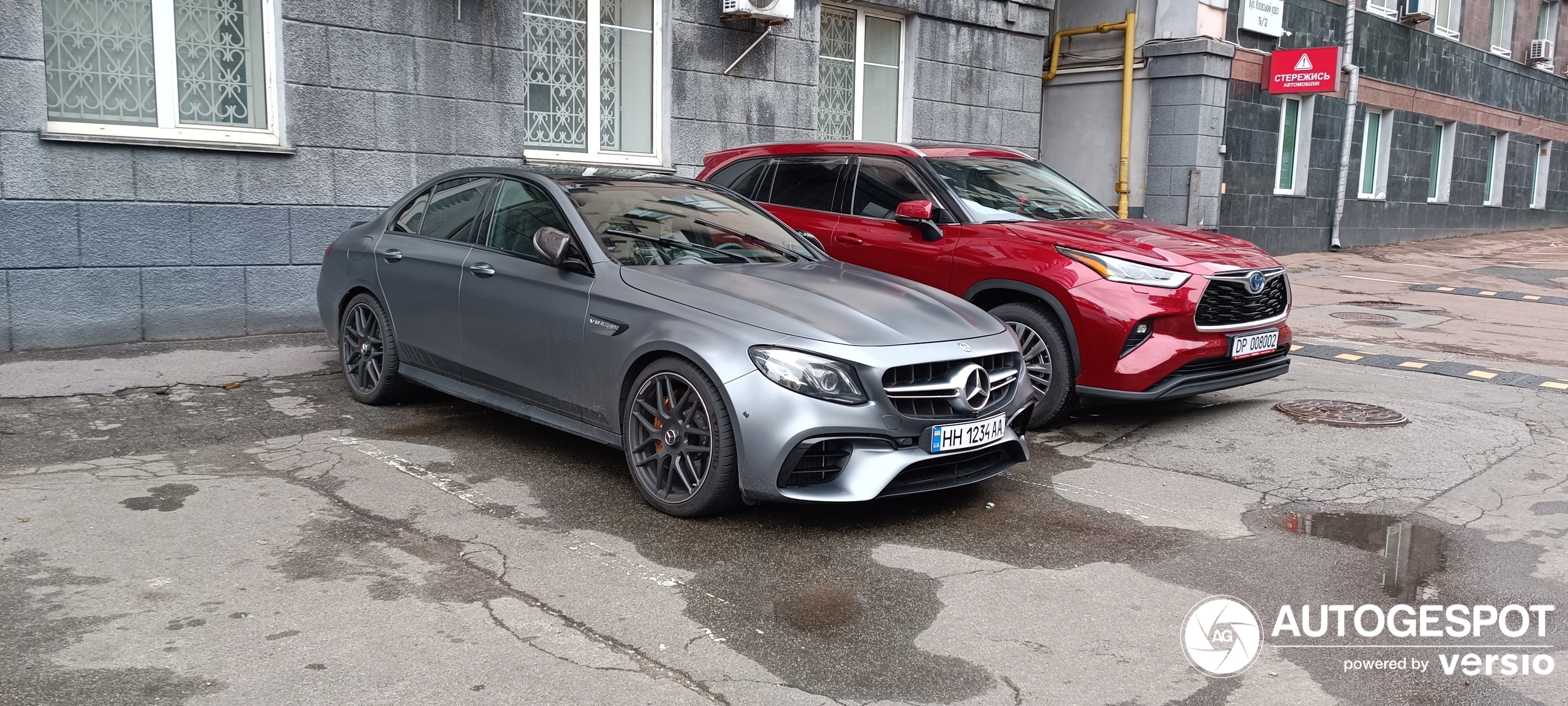 Mercedes-AMG E 63 S W213 Edition 1