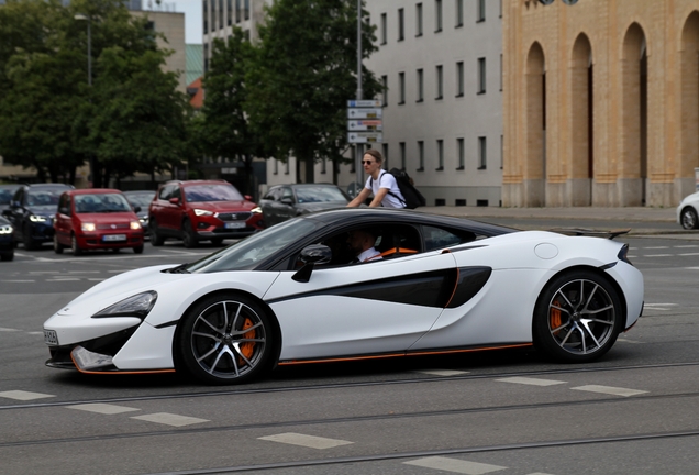 McLaren 570S