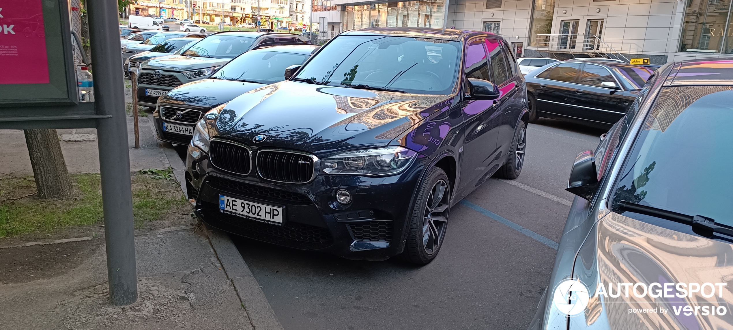 BMW X5 M F85