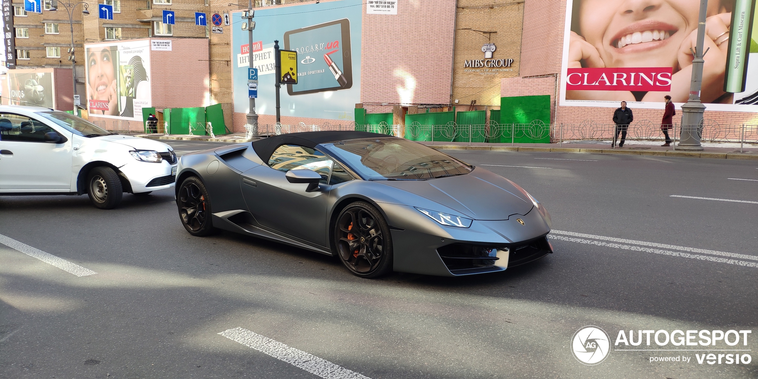 Lamborghini Huracán LP580-2 Spyder