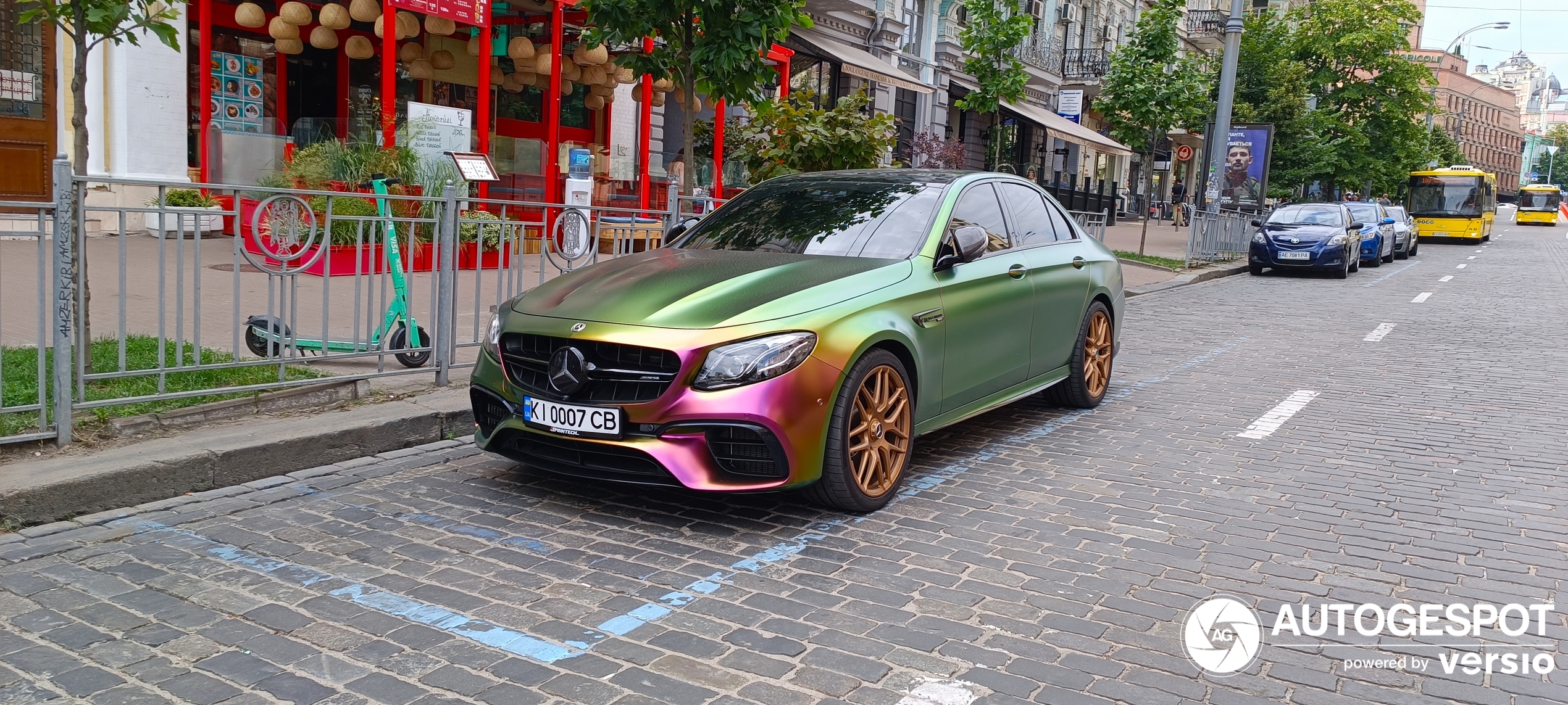 Mercedes-AMG E 63 S W213 Edition 1