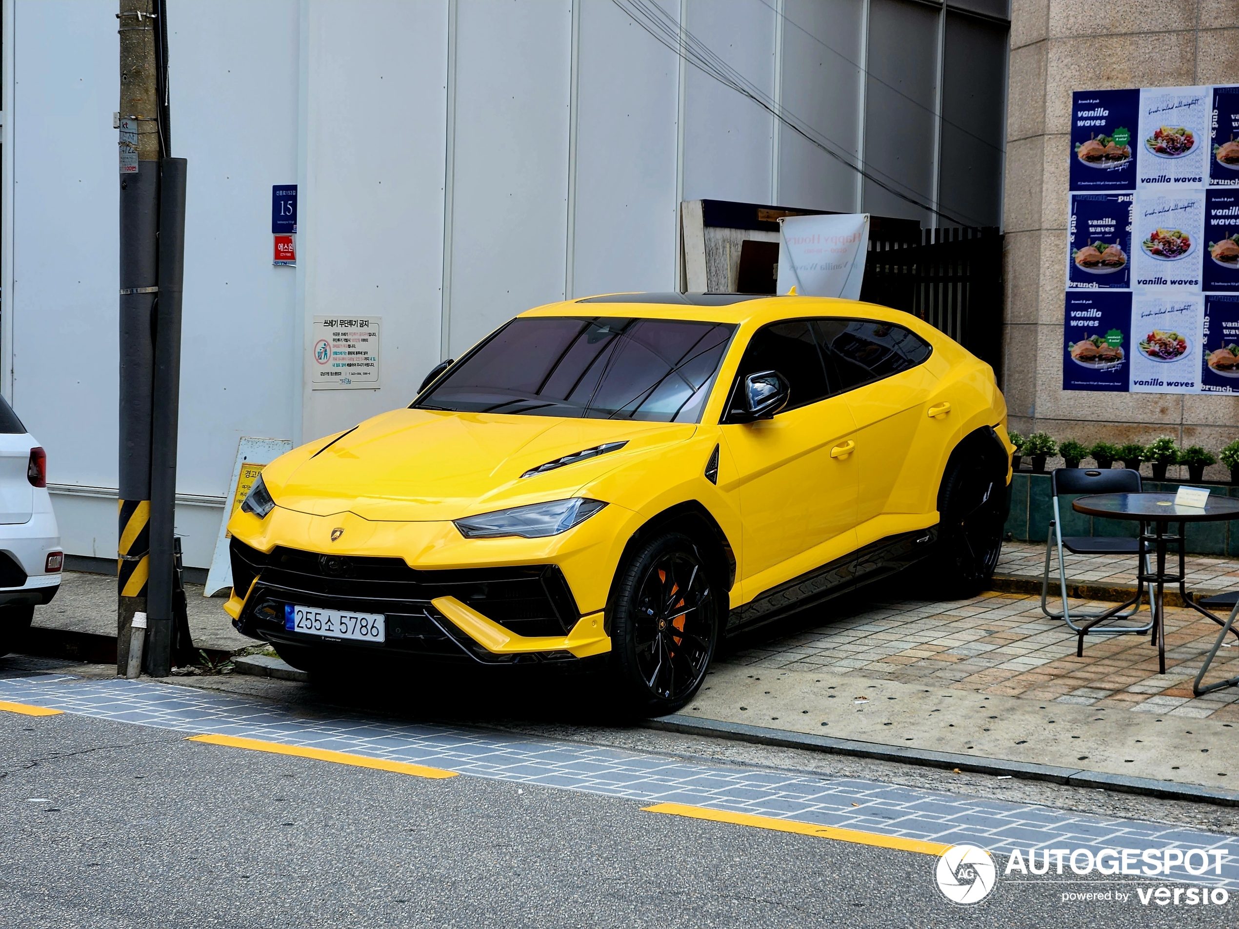 Lamborghini Urus S