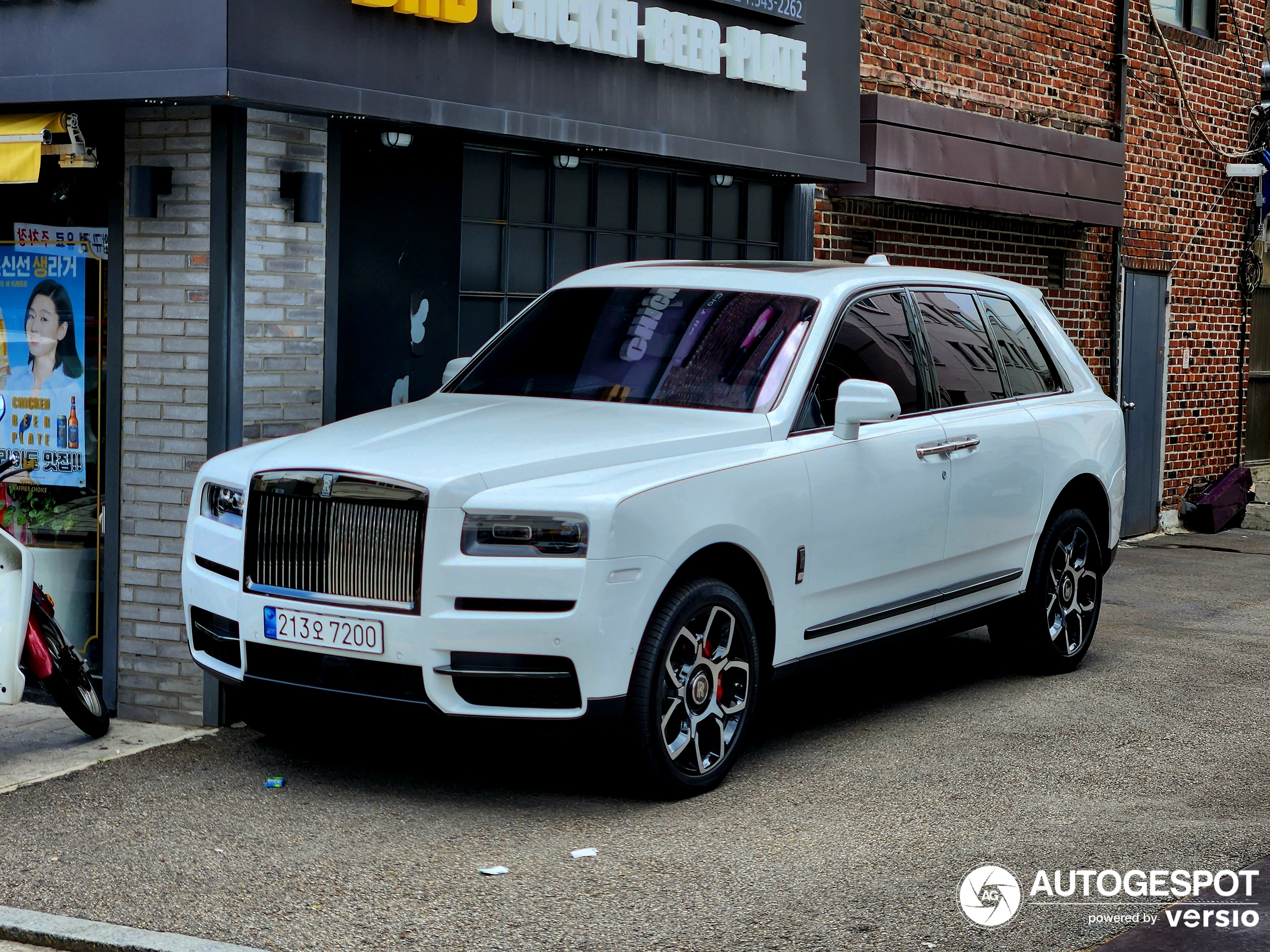 Rolls-Royce Cullinan Black Badge