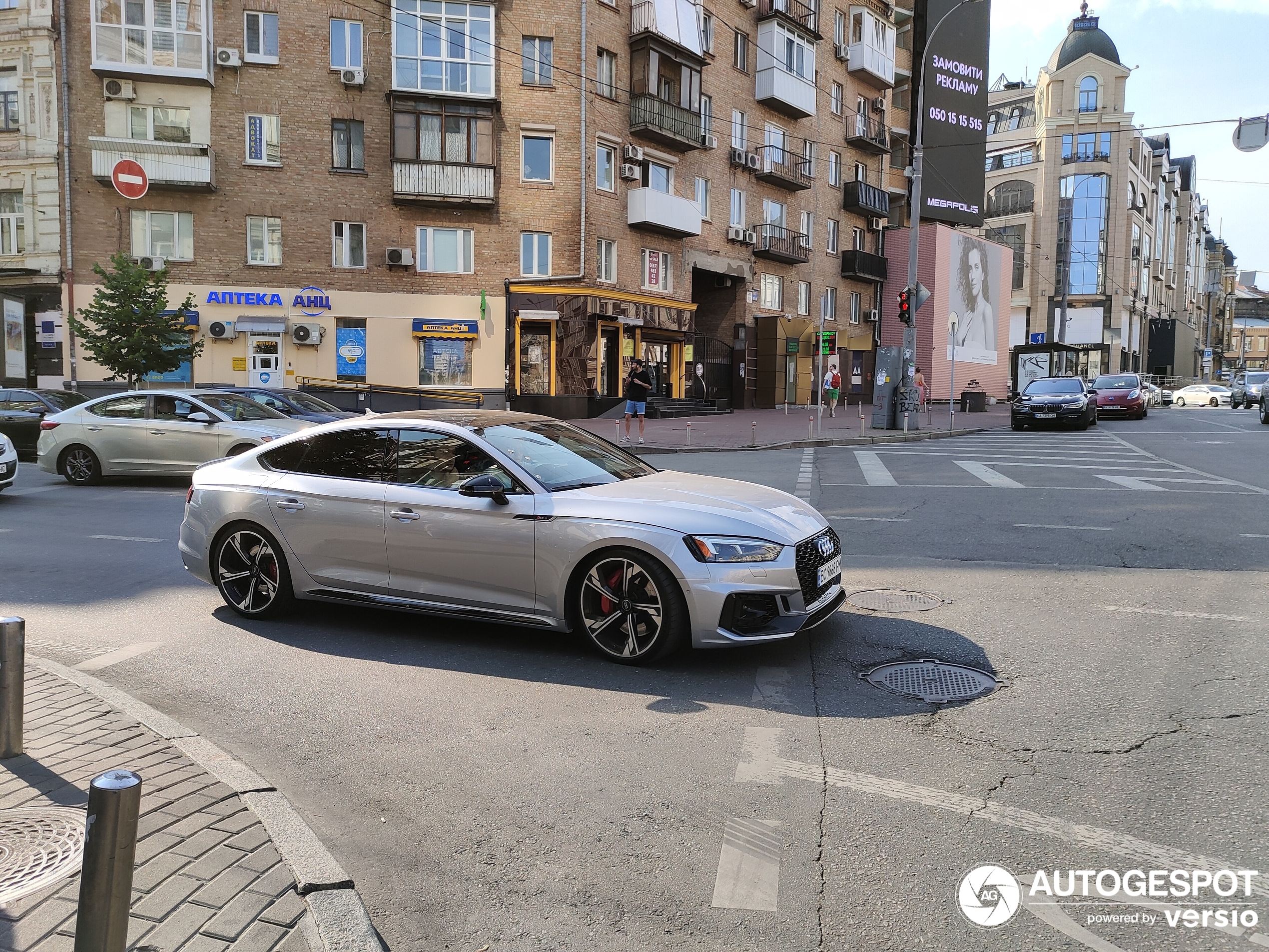 Audi RS5 Sportback B9