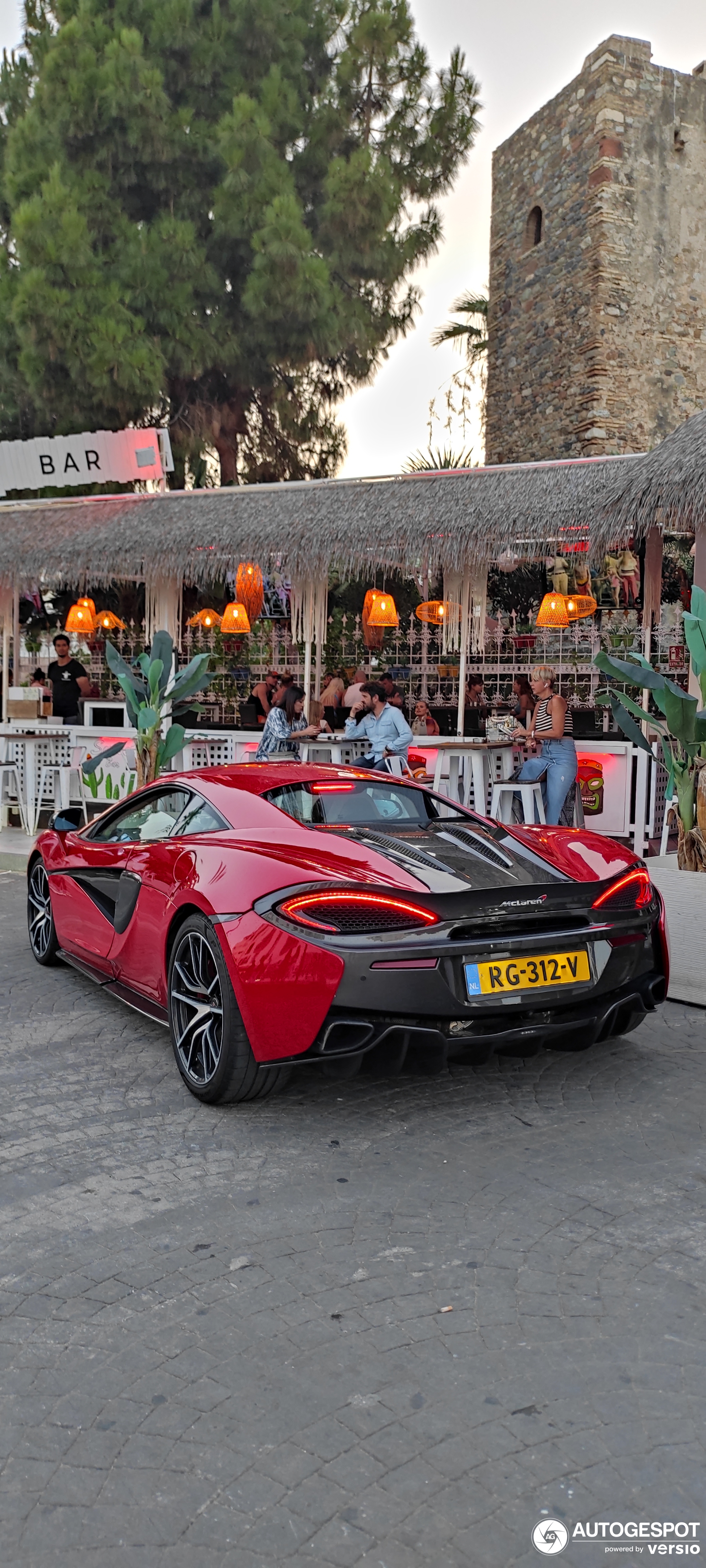 McLaren 570S