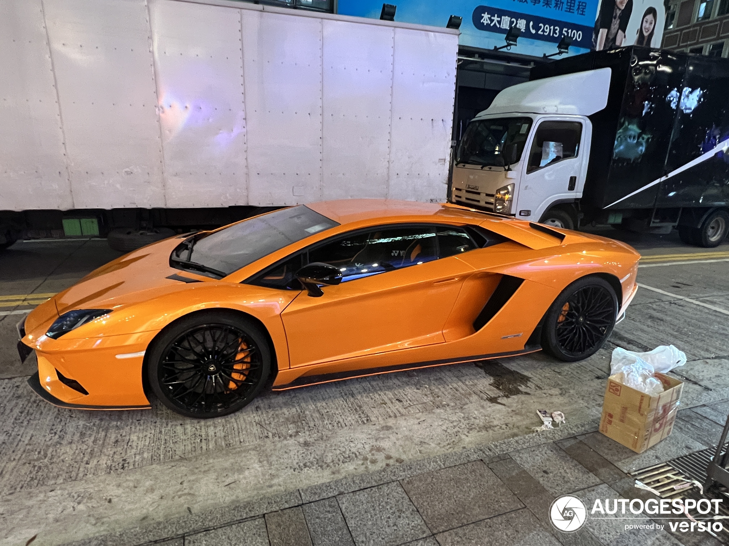 Lamborghini Aventador S LP740-4