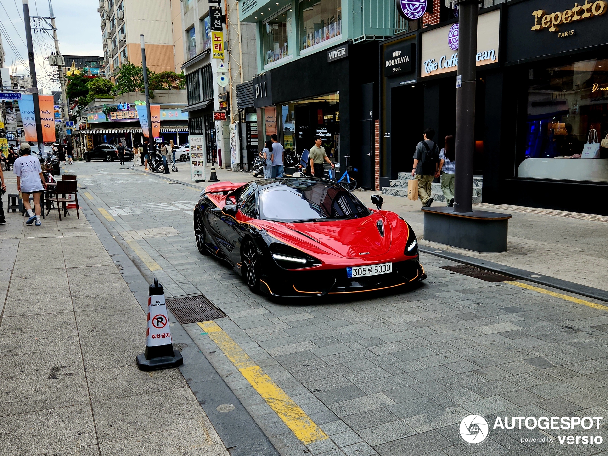 Zuid-Koreaanse McLaren heeft iets teveel kleurtjes