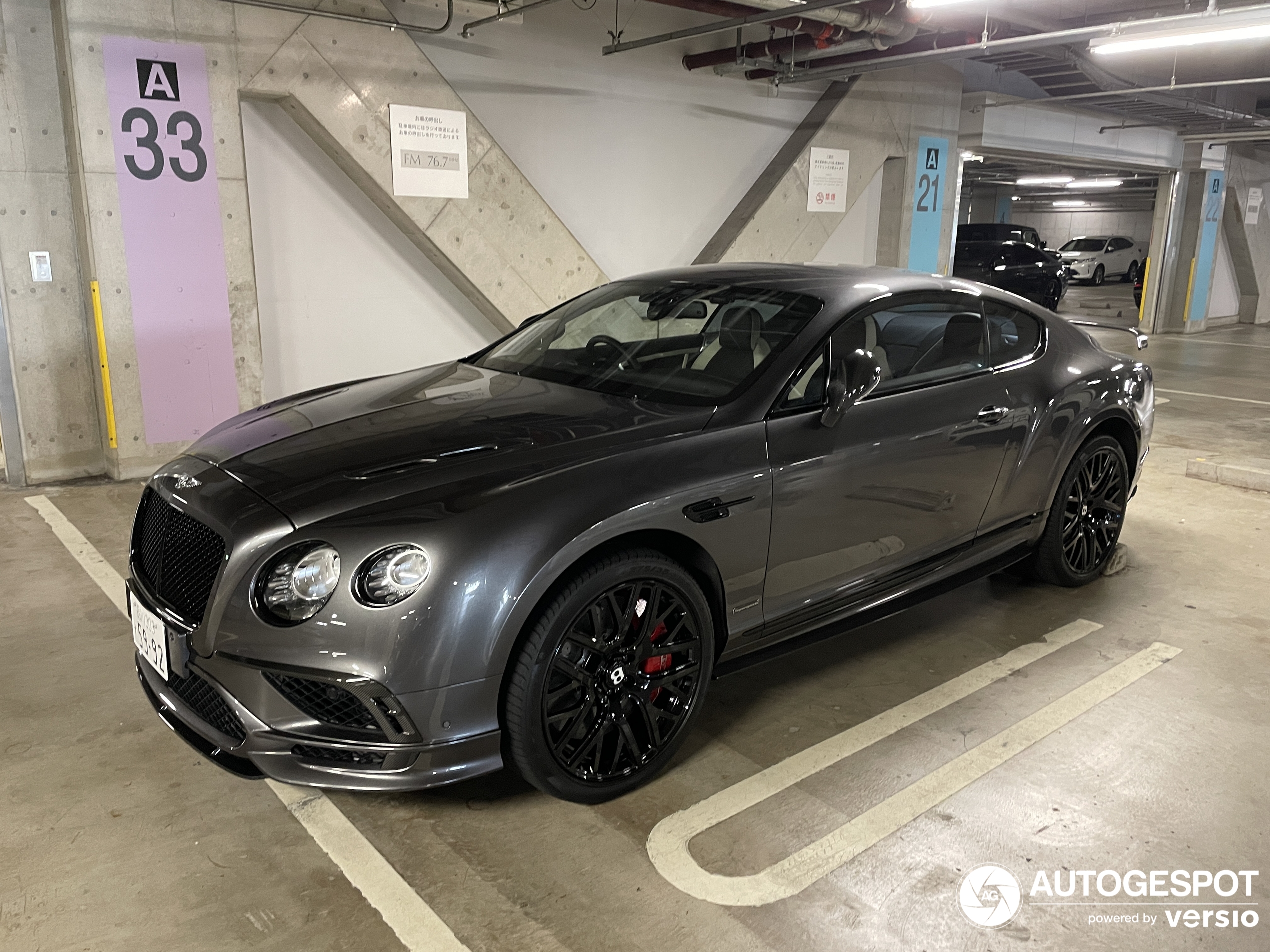 Bentley Continental Supersports Coupé 2018