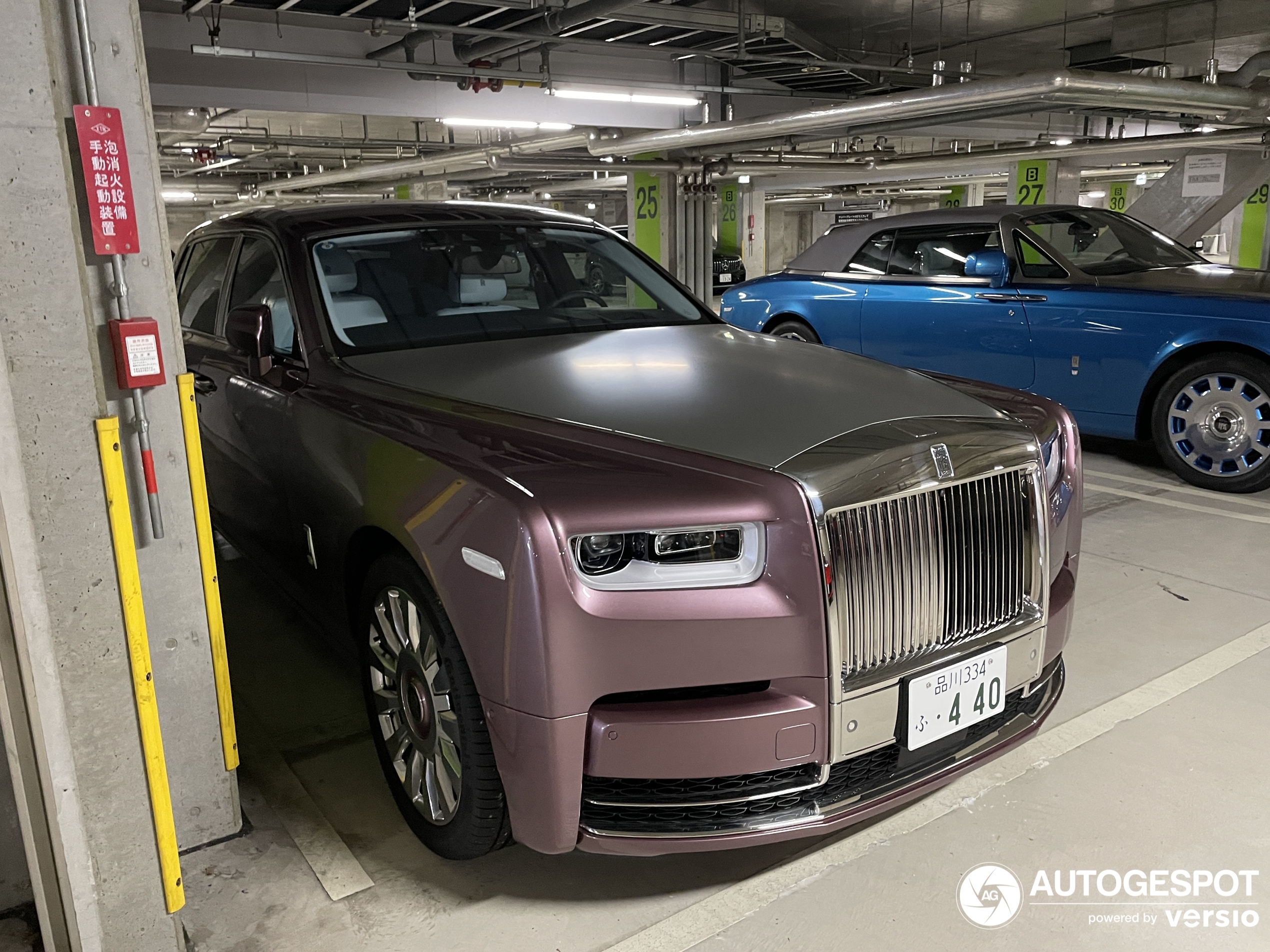 Rolls-Royce Phantom VIII EWB