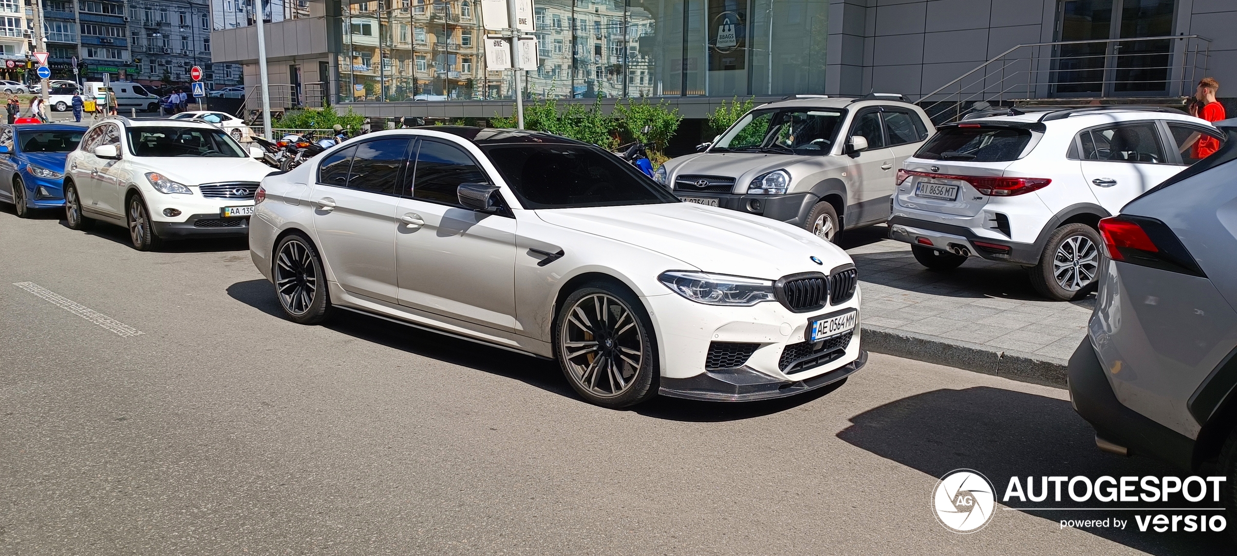 BMW M5 F90 Competition