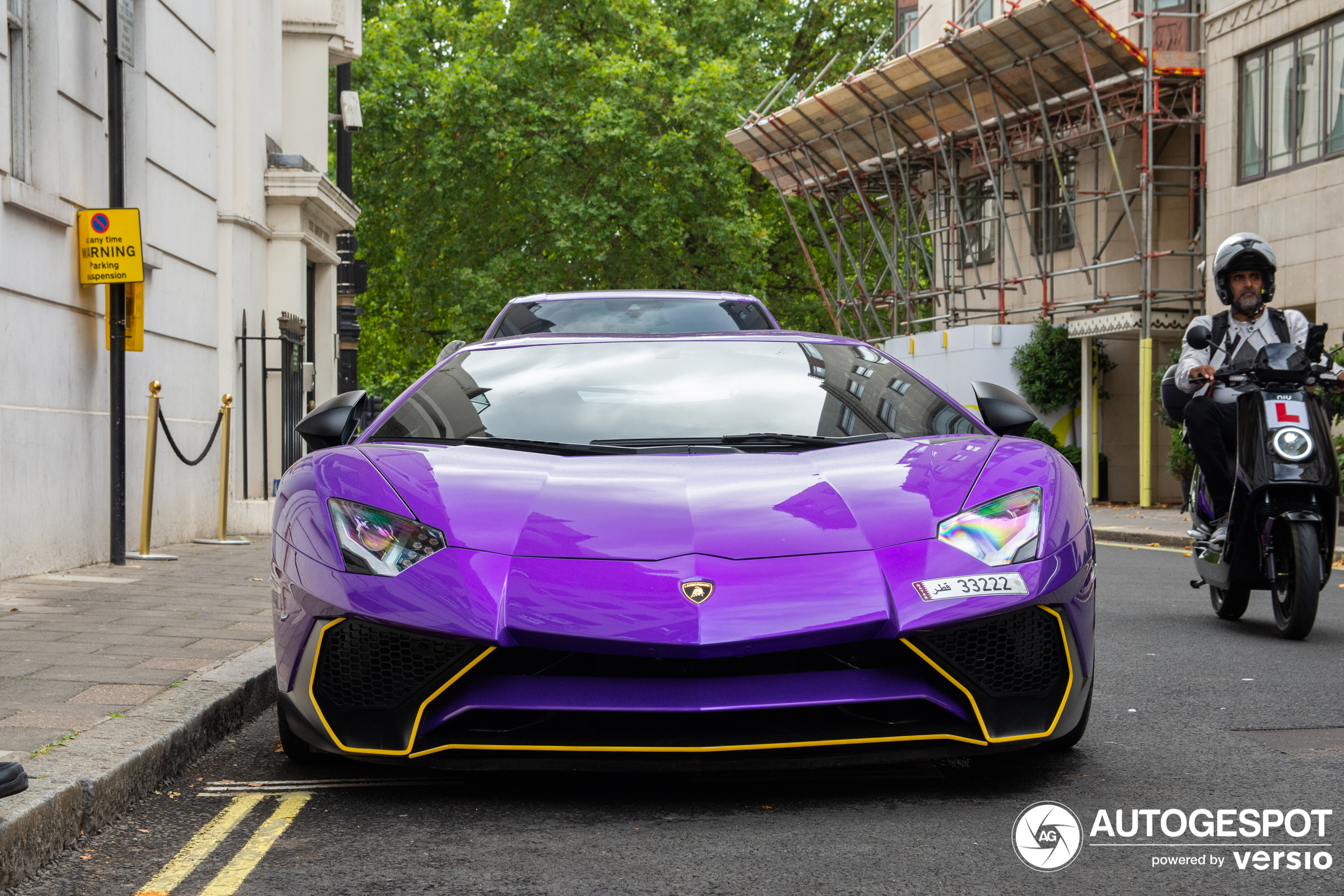 Lamborghini Aventador LP750-4 SuperVeloce