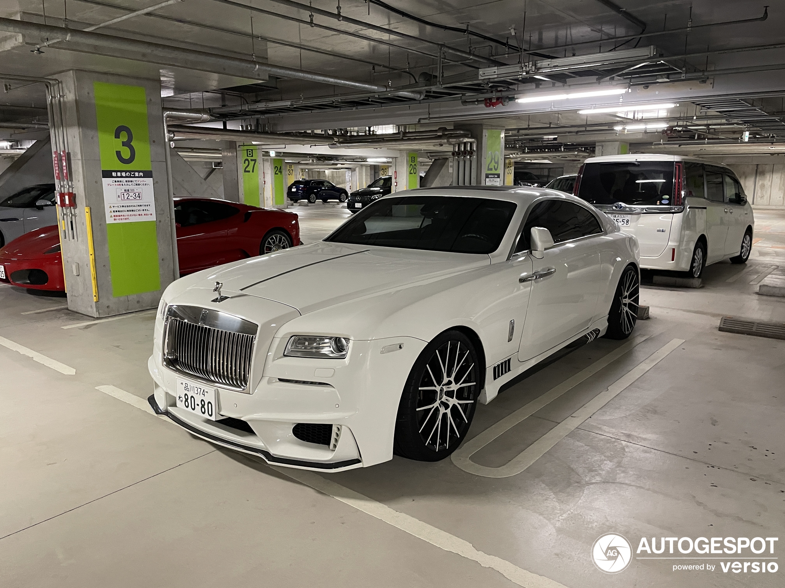 Rolls-Royce WALD Wraith Black Bison Edition