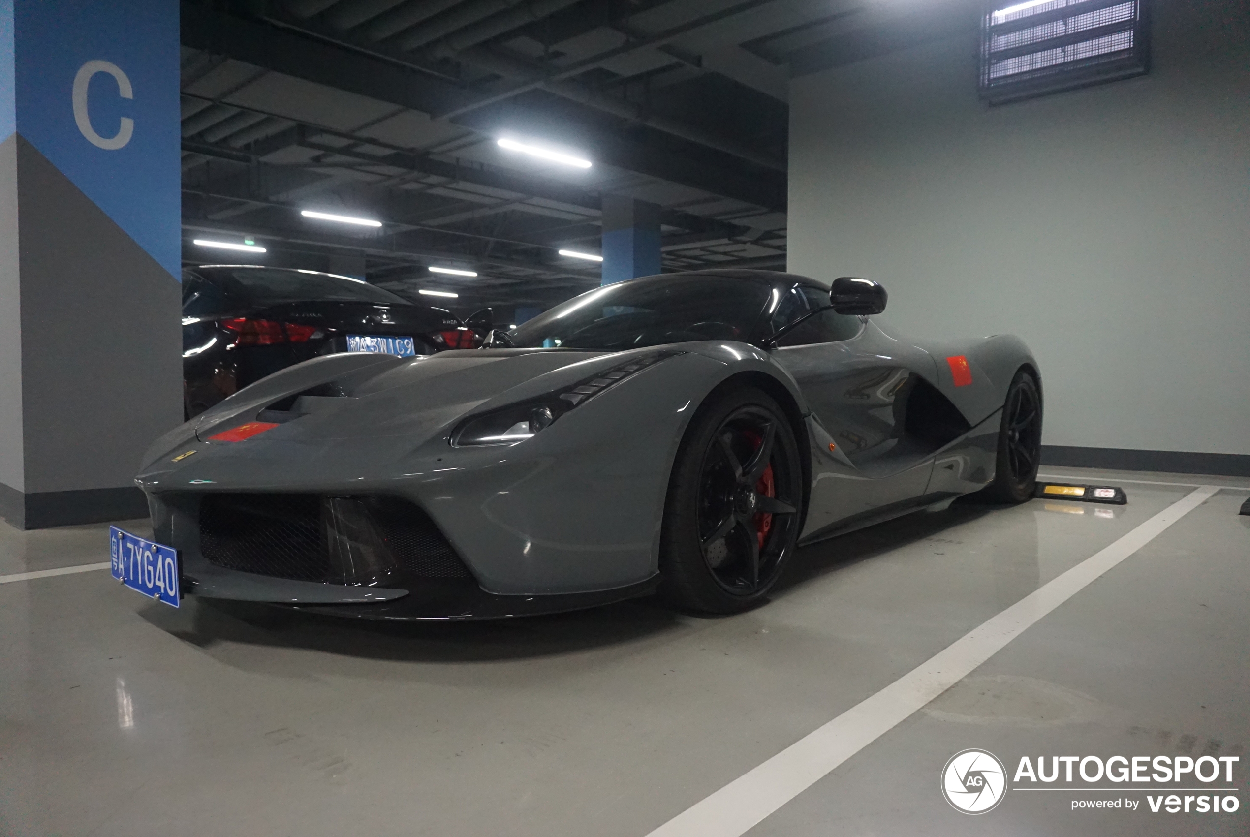 A second laferrari stands in the depths of Hangzhou