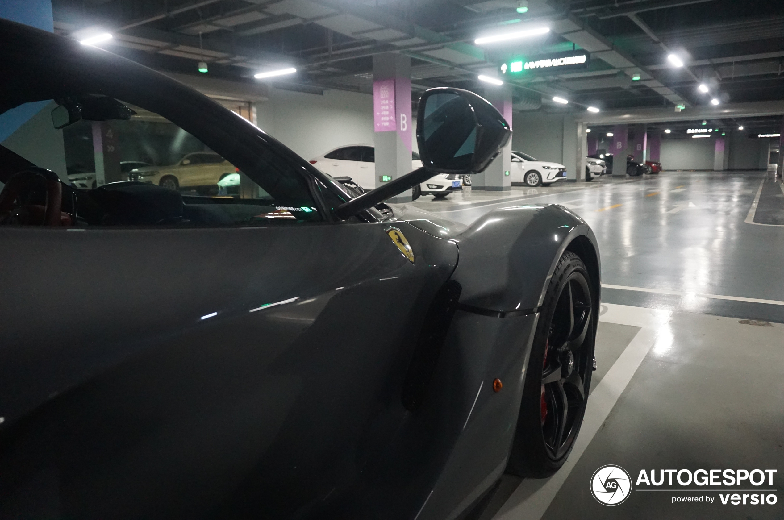 A second laferrari stands in the depths of Hangzhou
