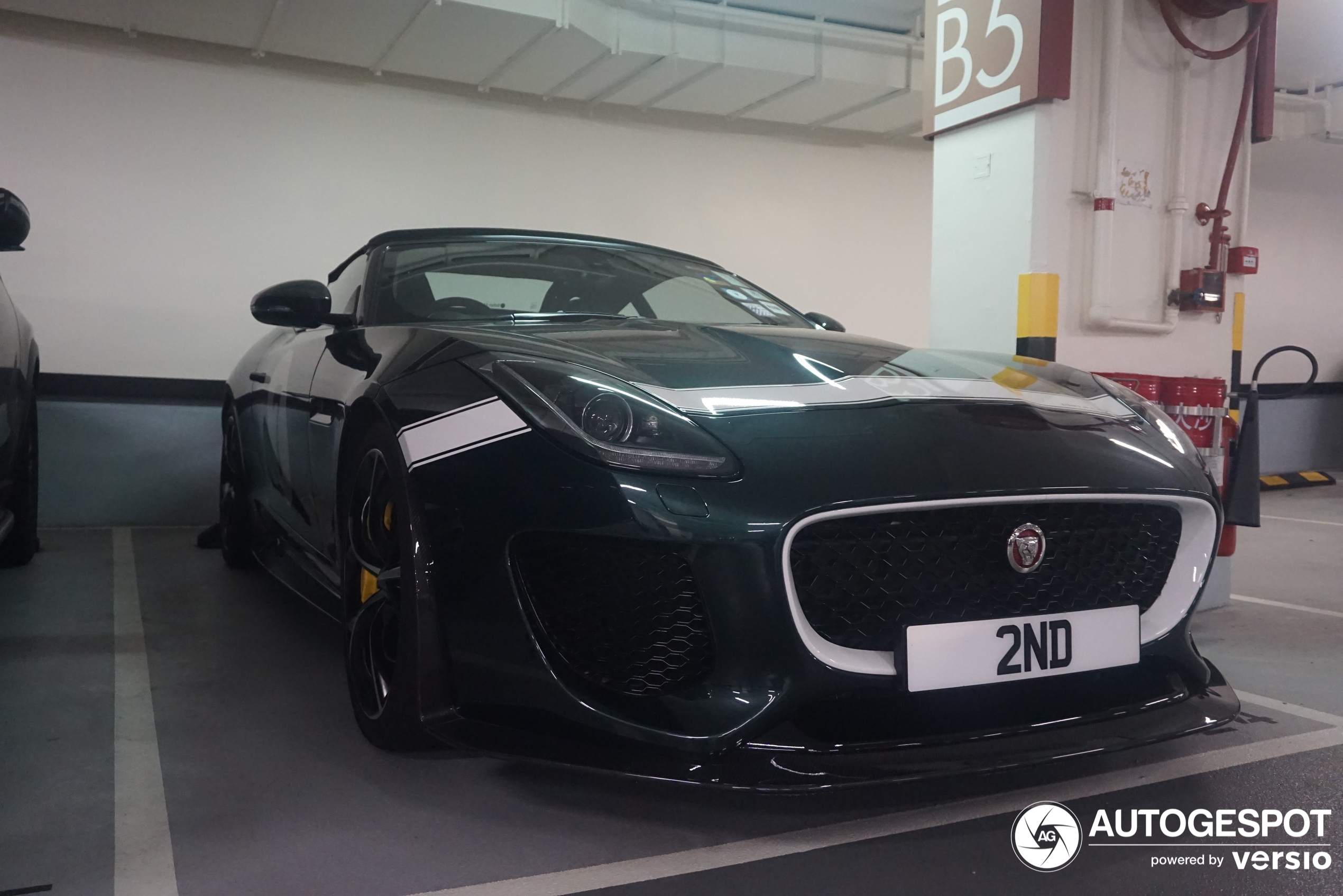 Jaguar F-TYPE Project 7