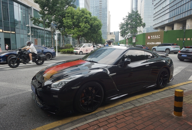 Nissan GT-R 2017