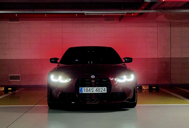 BMW M4 G82 Coupé Competition