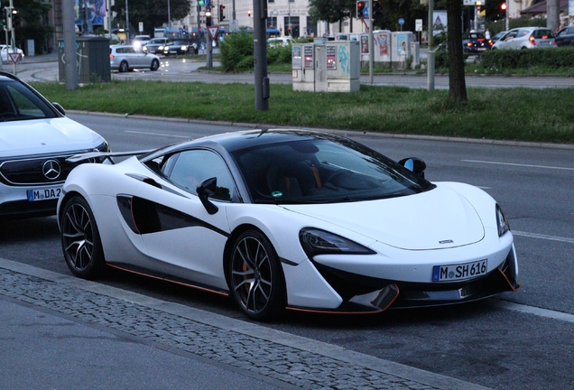 McLaren 570S