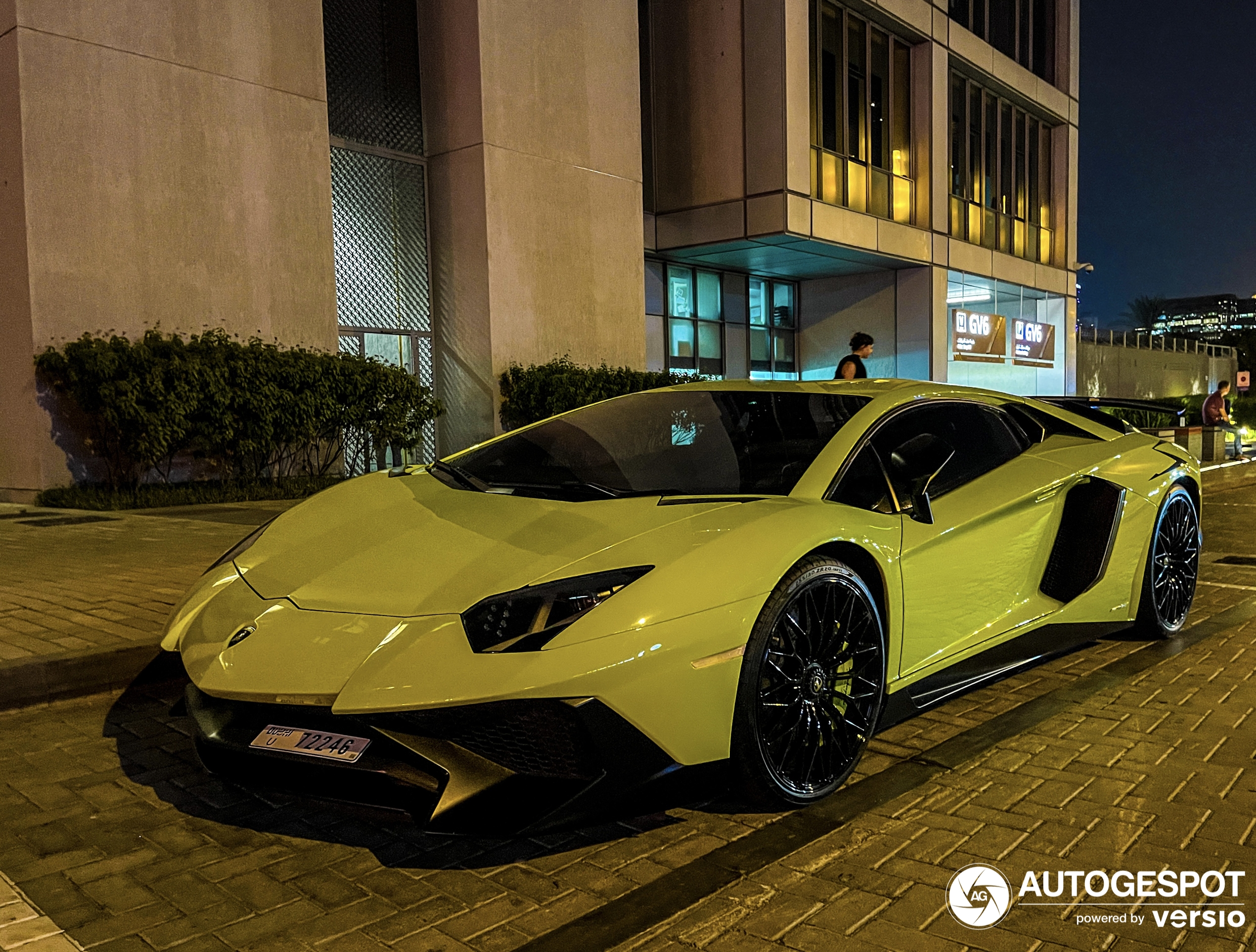 Lamborghini Aventador LP750-4 SuperVeloce