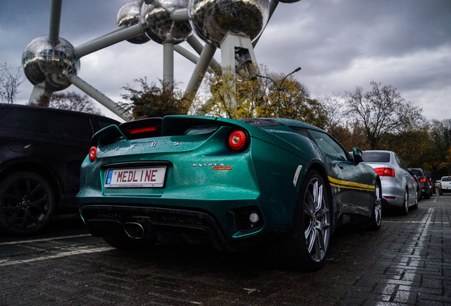 Lotus Evora 400 Hethel Edition