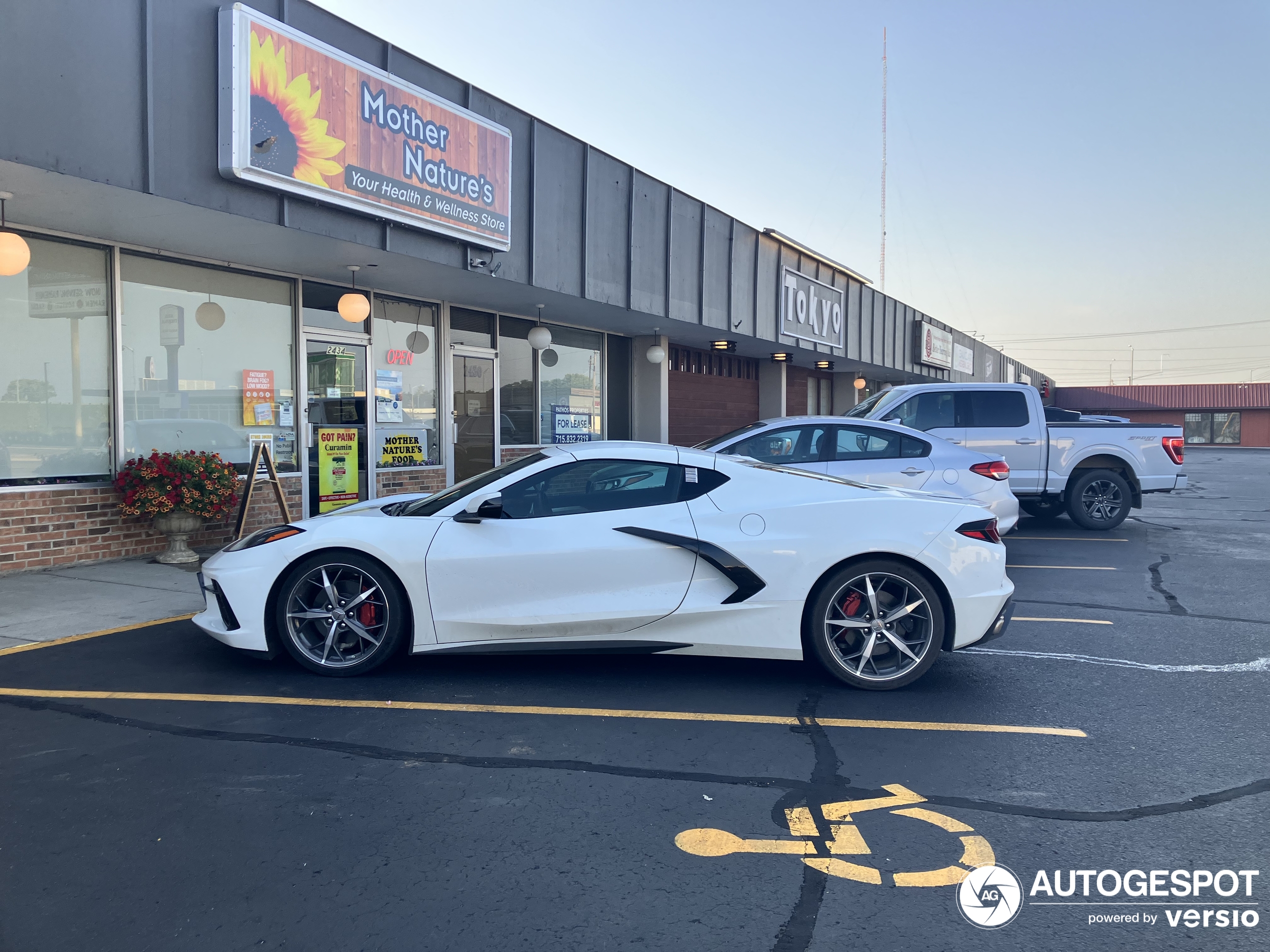 Chevrolet Corvette C8