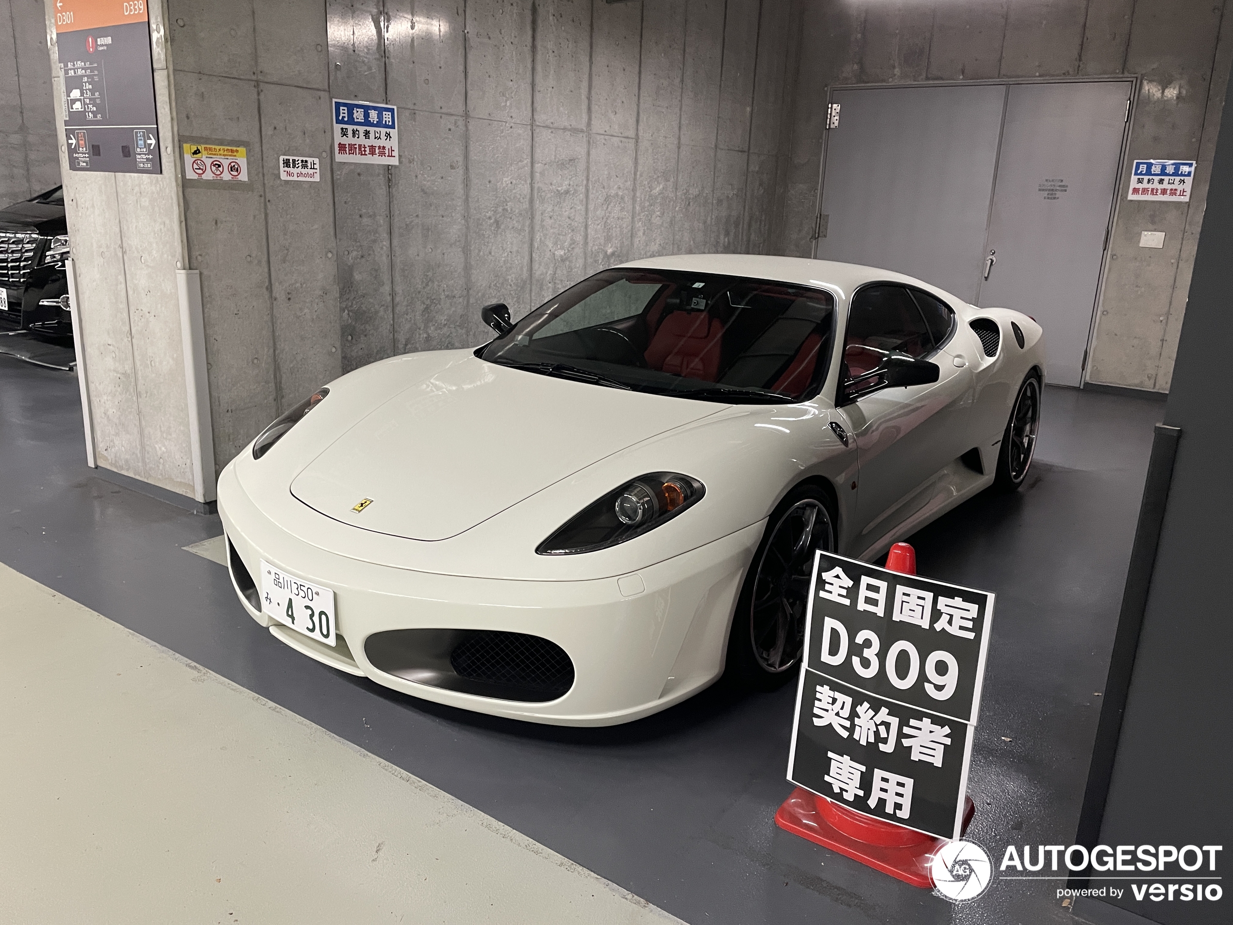 Ferrari F430