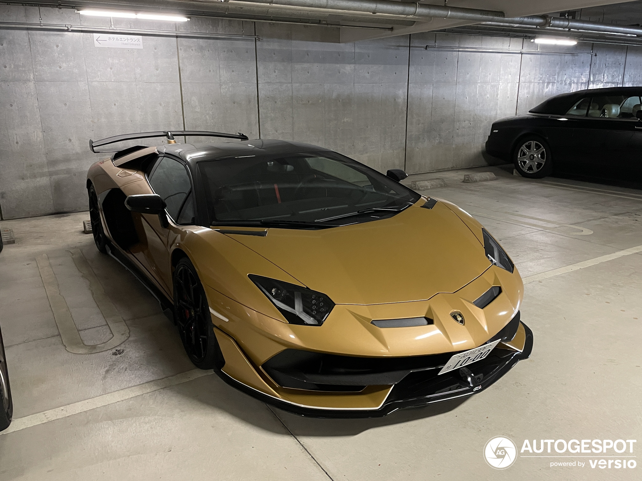 Lamborghini Aventador LP770-4 SVJ Roadster