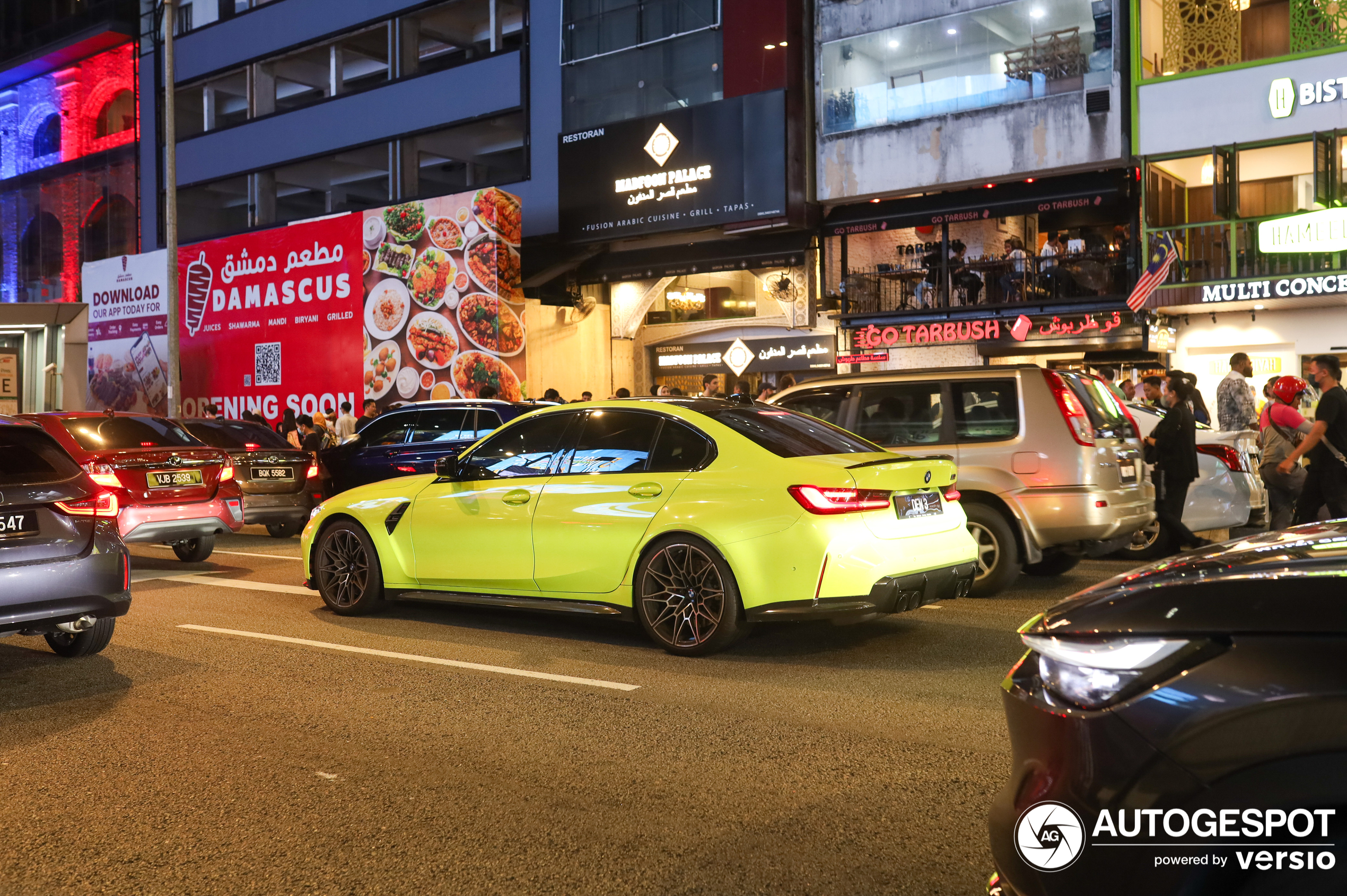 BMW M3 G80 Sedan Competition